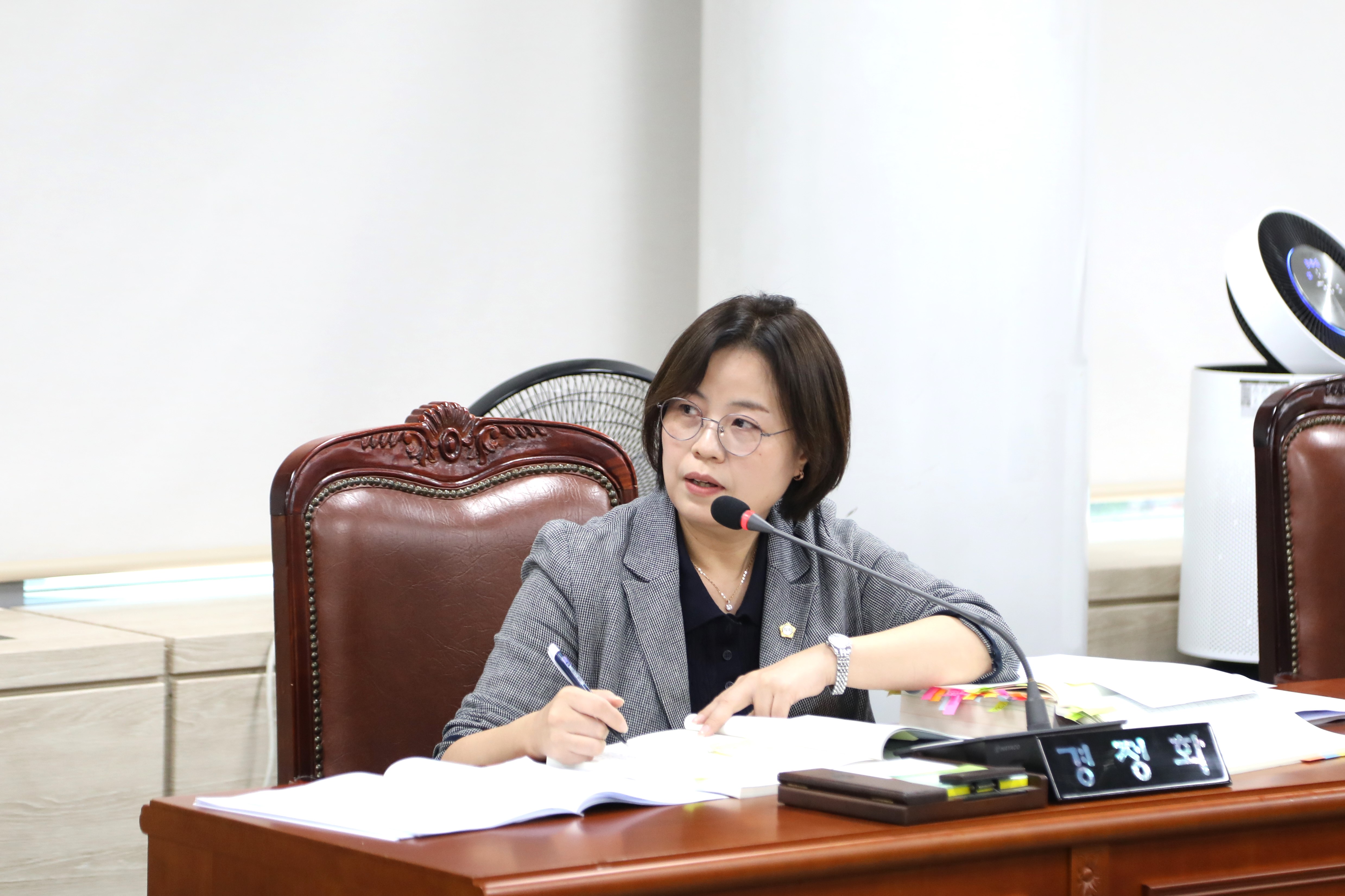 제357회 정례회 제3차 예산결산특별위원회 - 3