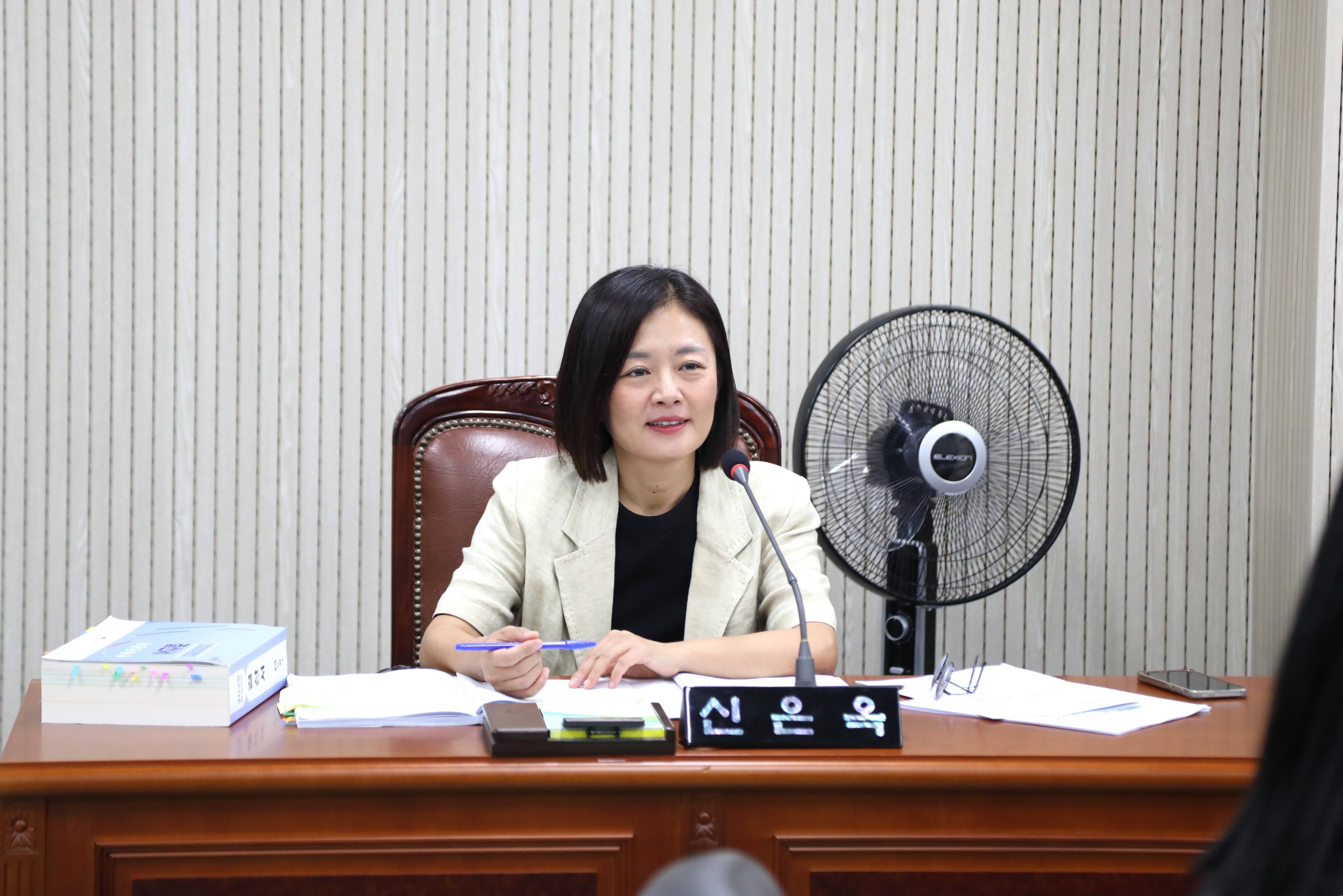 제357회 정례회 제3차 예산결산특별위원회 - 5