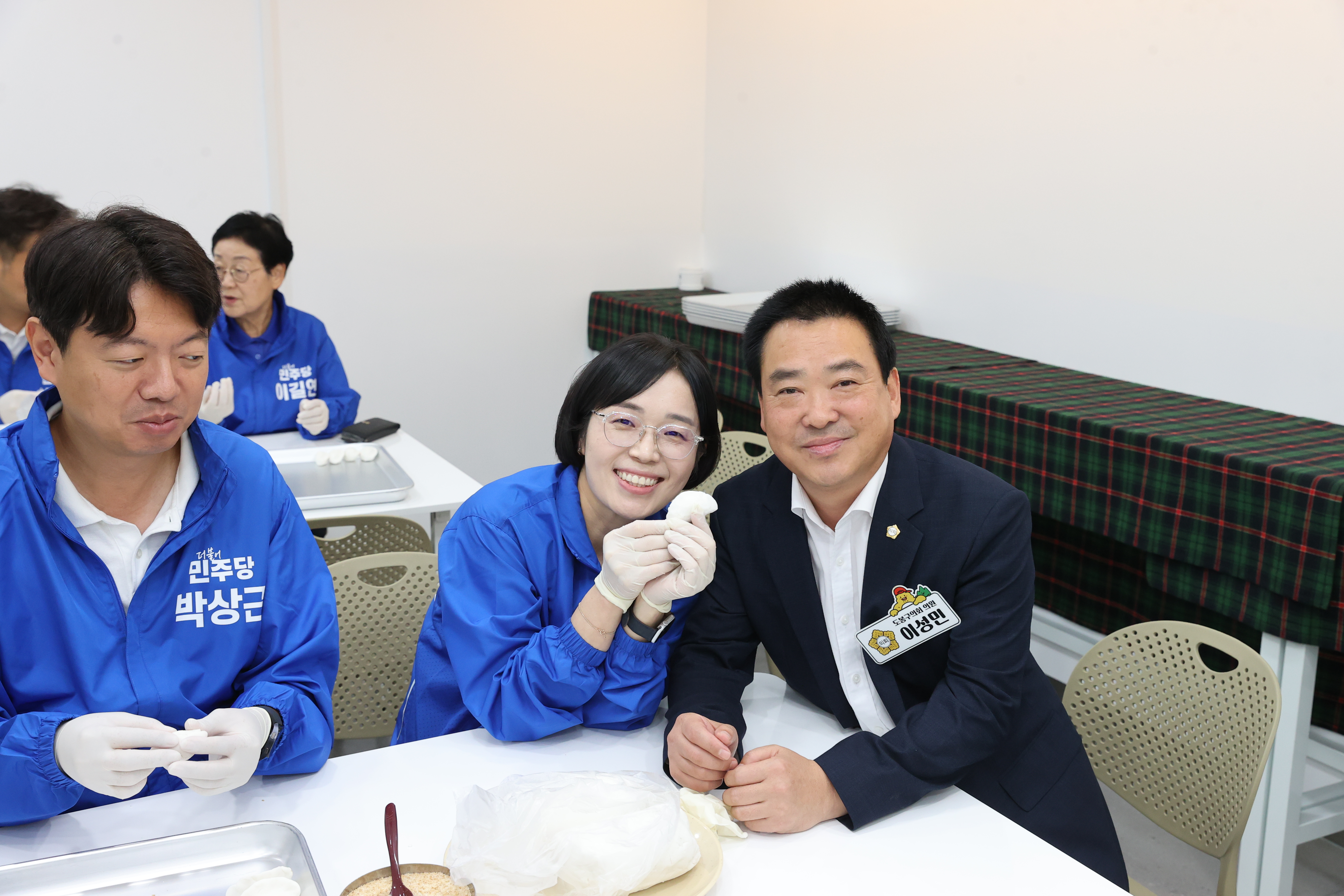 새마을 사랑의 송편 나누기 - 2