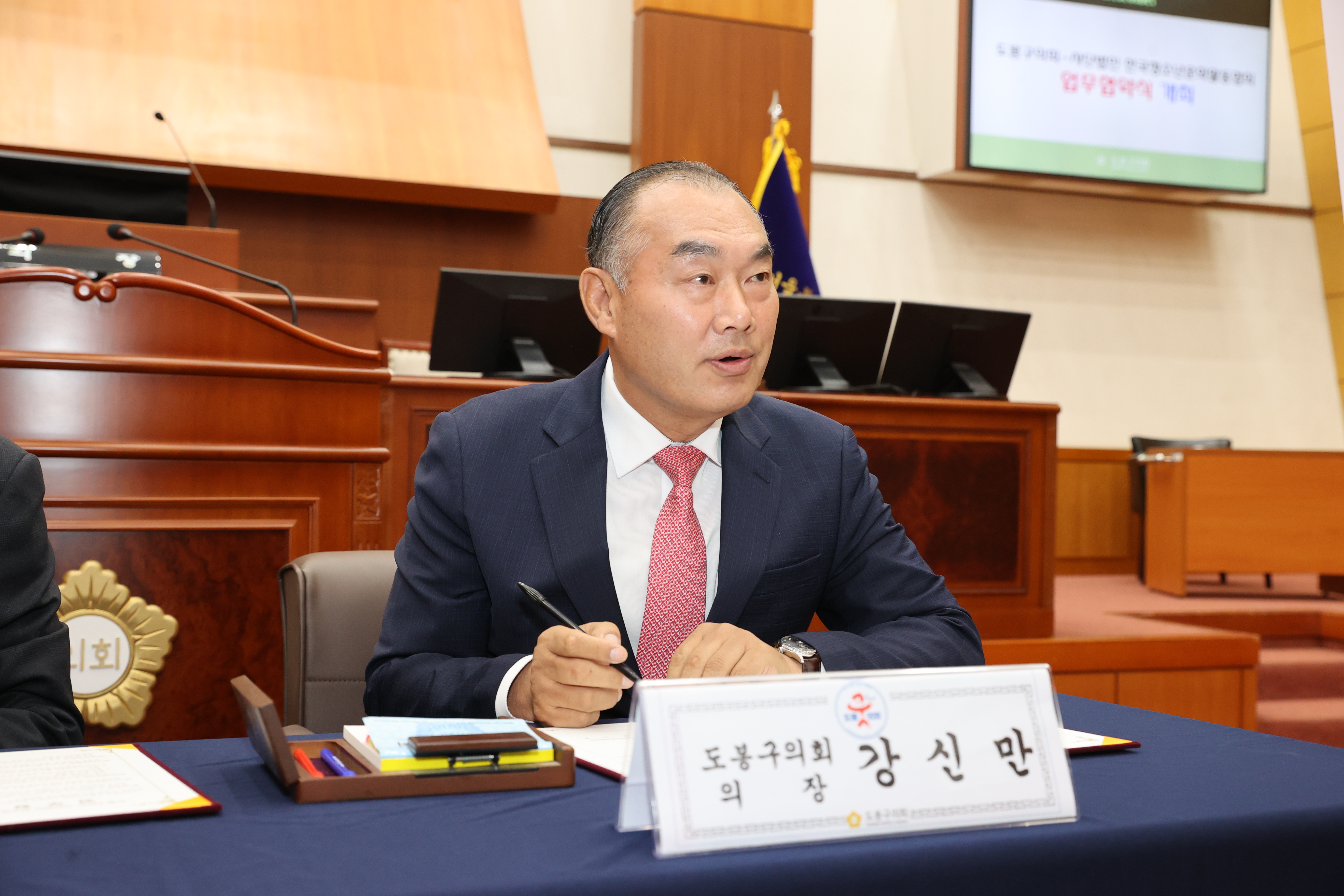 의회-한국청소년문화활동협회 업무협약식 - 3