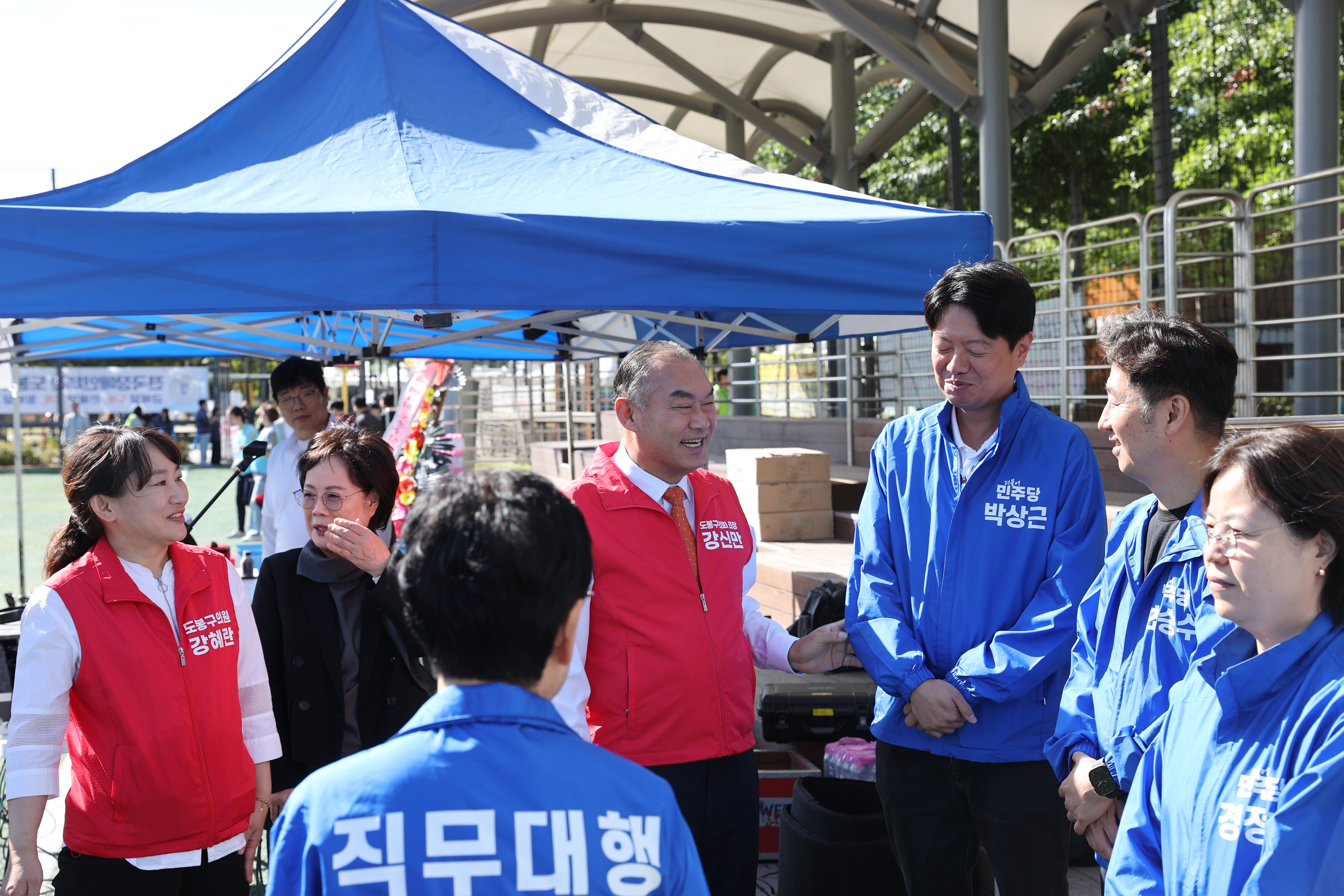 2026 제4회 도봉구 장애인 생활체육대회 - 6