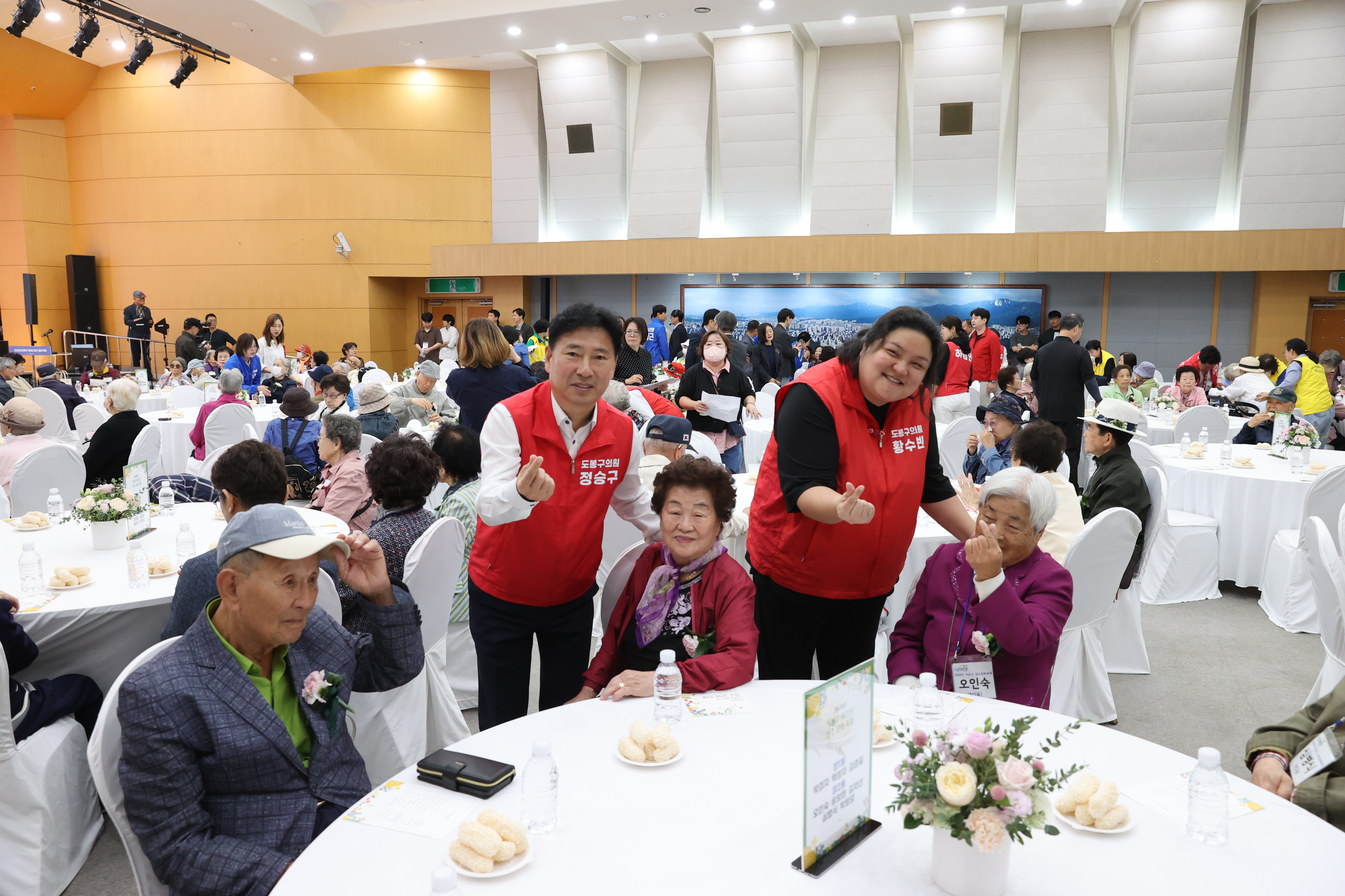 2026년 도봉구 어르신 장수 문화 축제 - 7