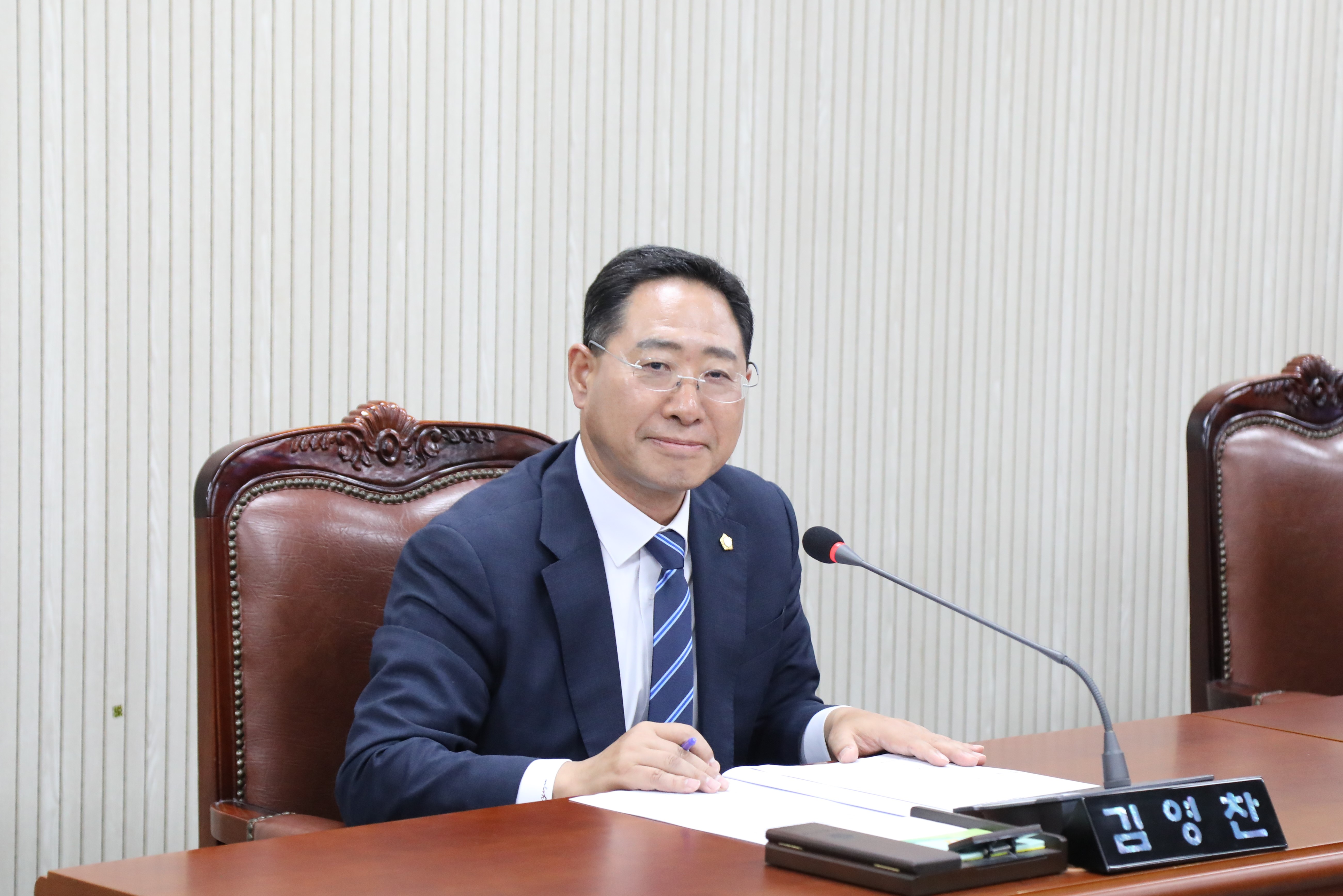 제358회 임시회 제1차 운영위원회 - 4