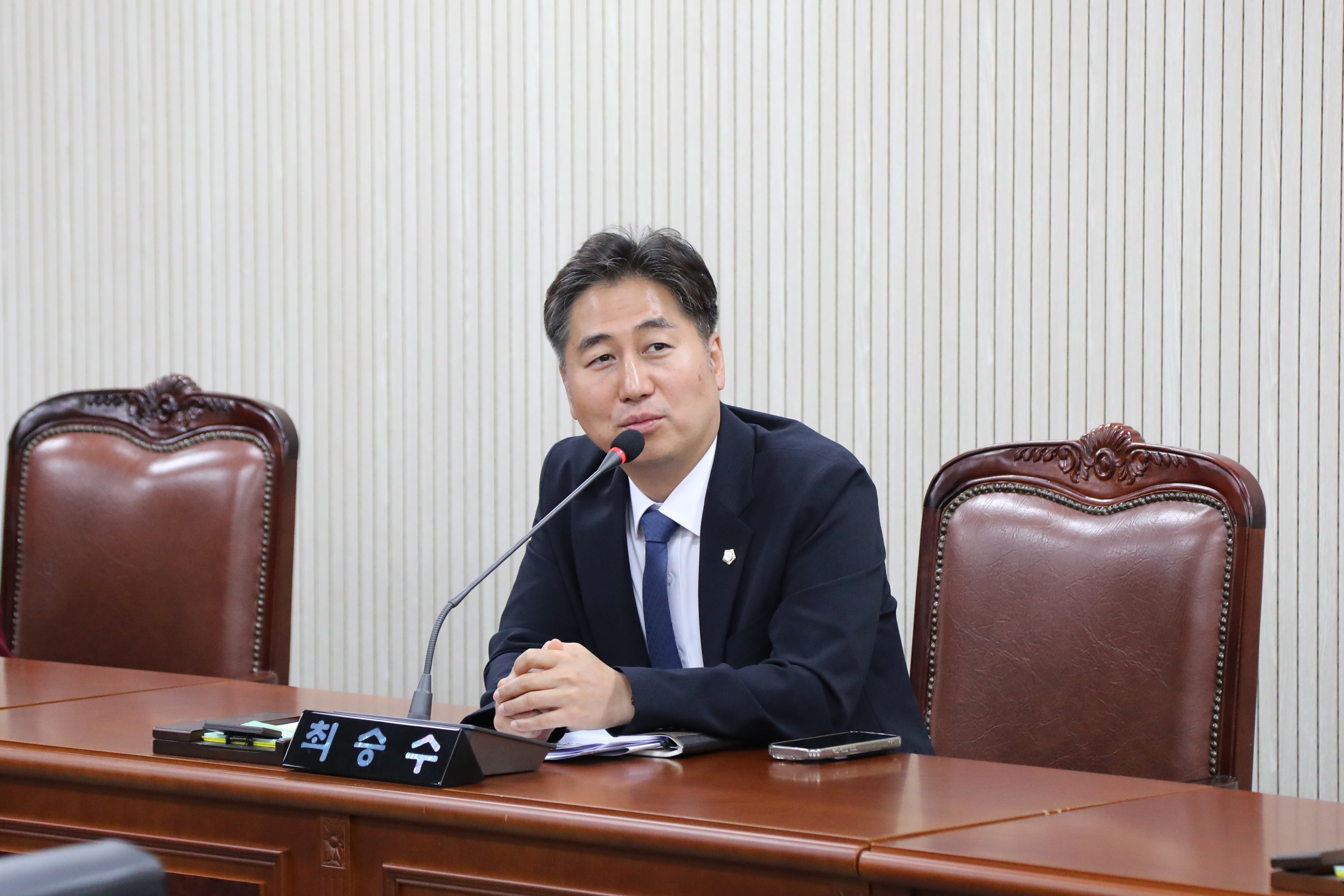 제358회 임시회 제1차 운영위원회 - 6