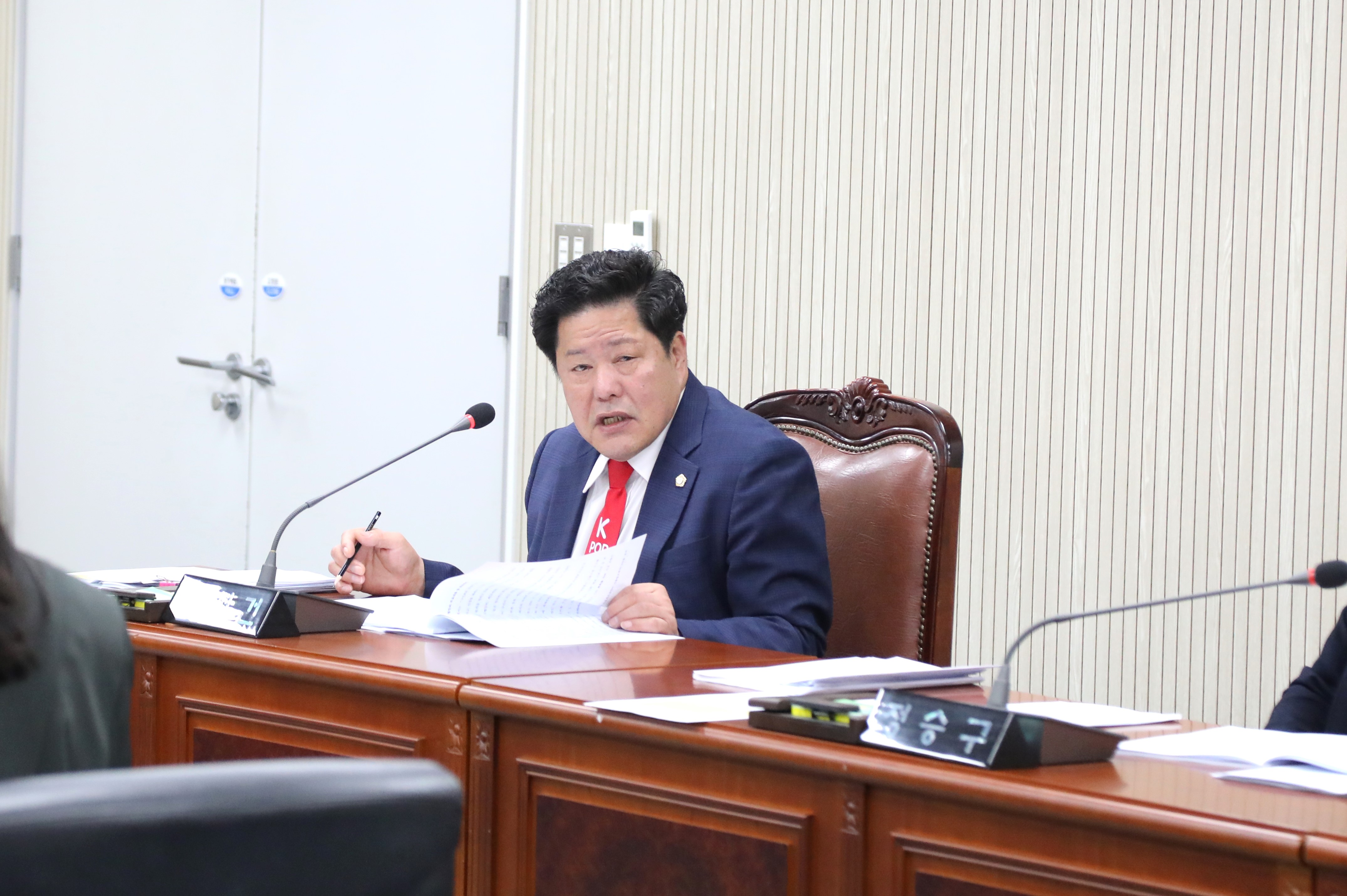 제358회 임시회 제1차 행정기획위원회 - 8