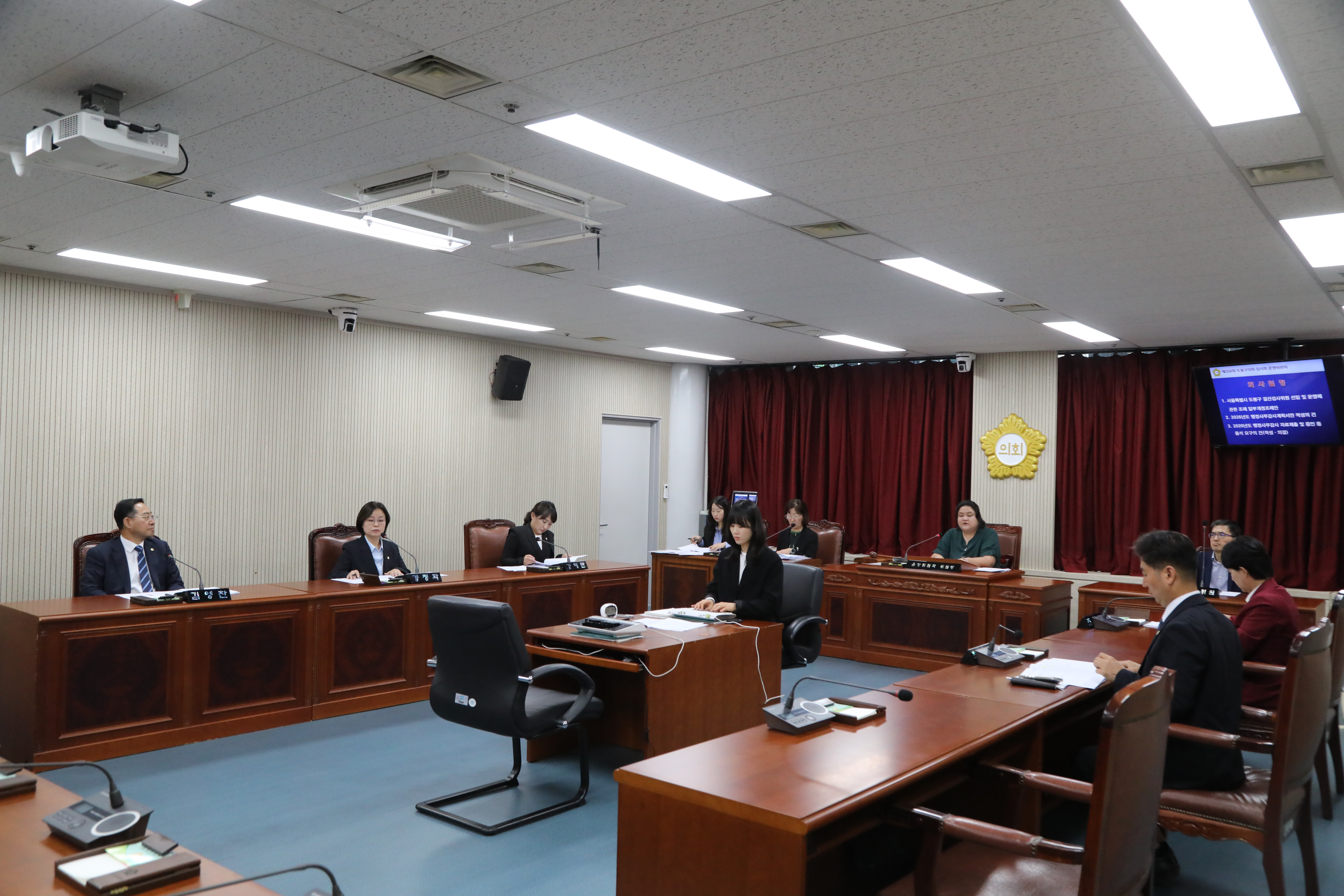 제358회 임시회 제1차 운영위원회 - 2