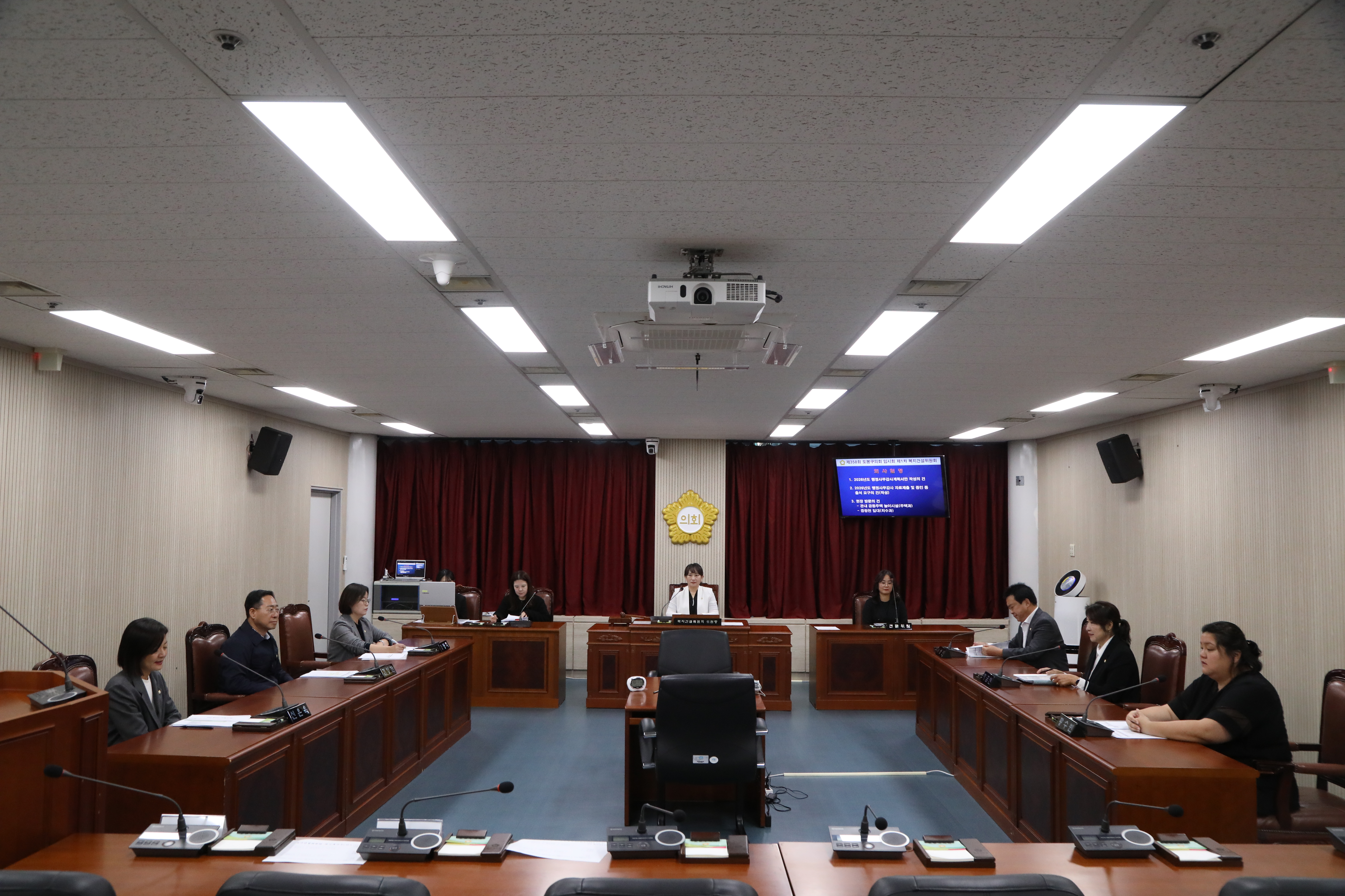 제358회 임시회 제1차 복지건설위원회 - 8