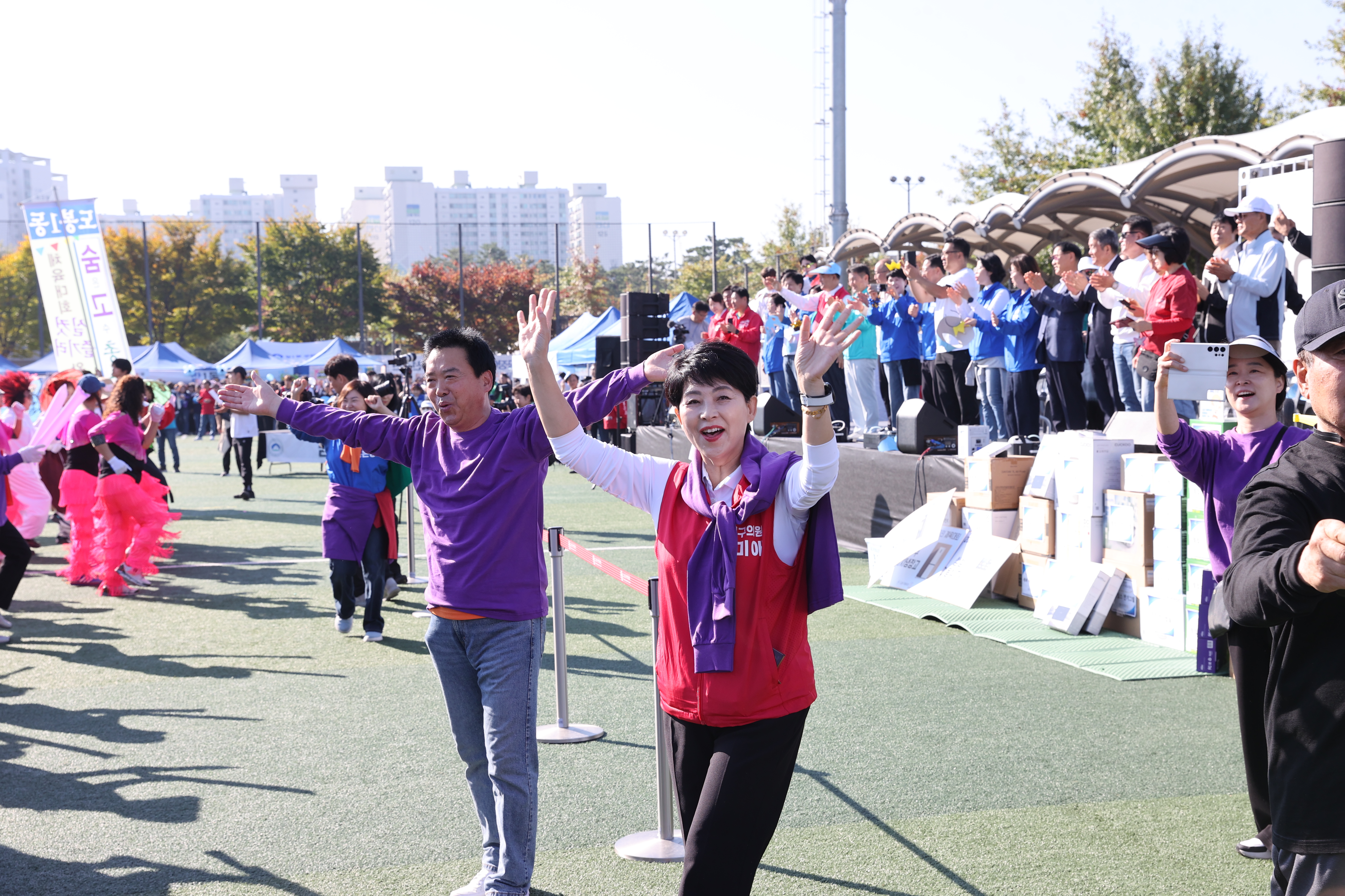 2026년 도봉구민체육대회 - 5