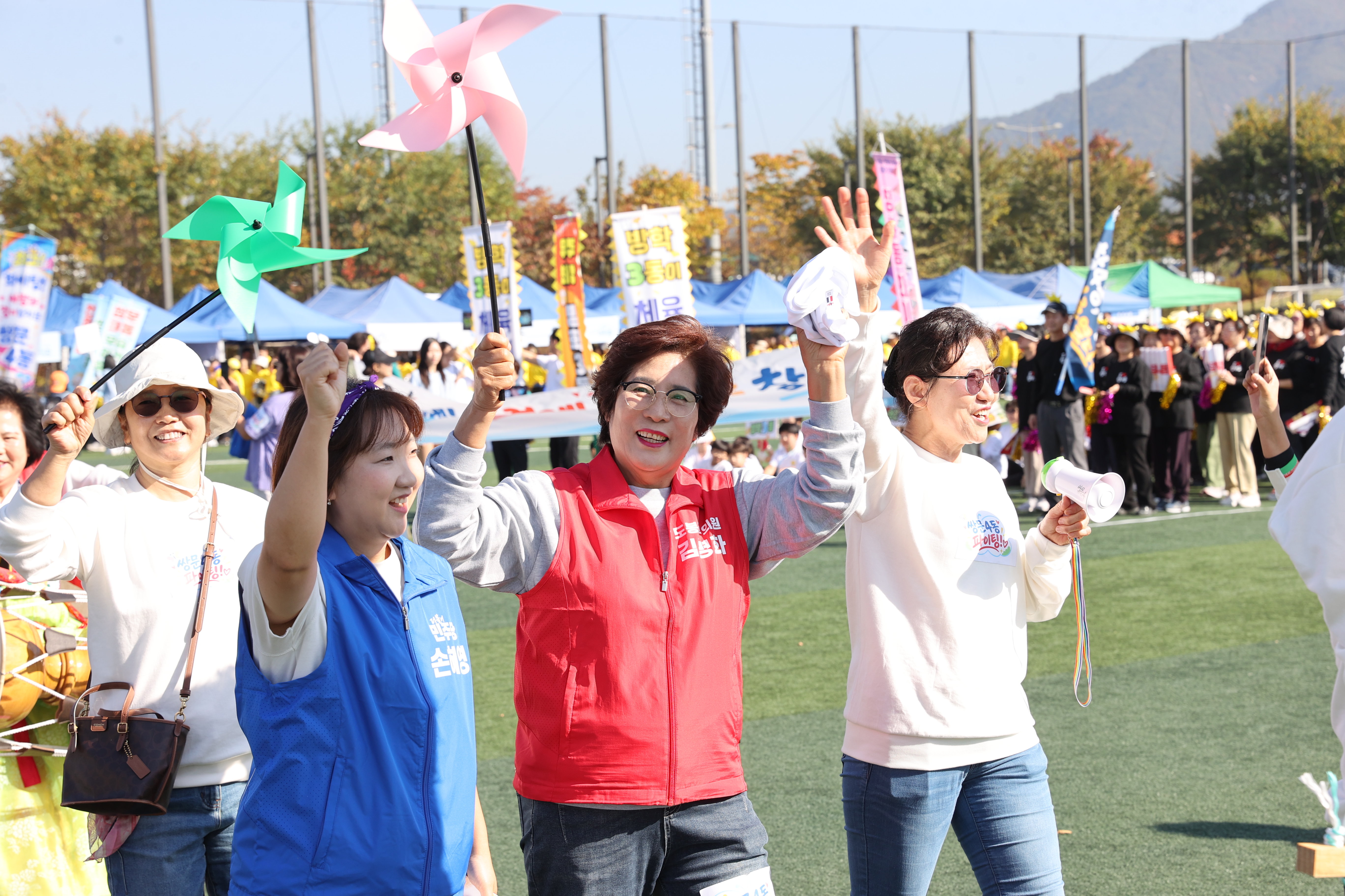 2026년 도봉구민체육대회 - 8