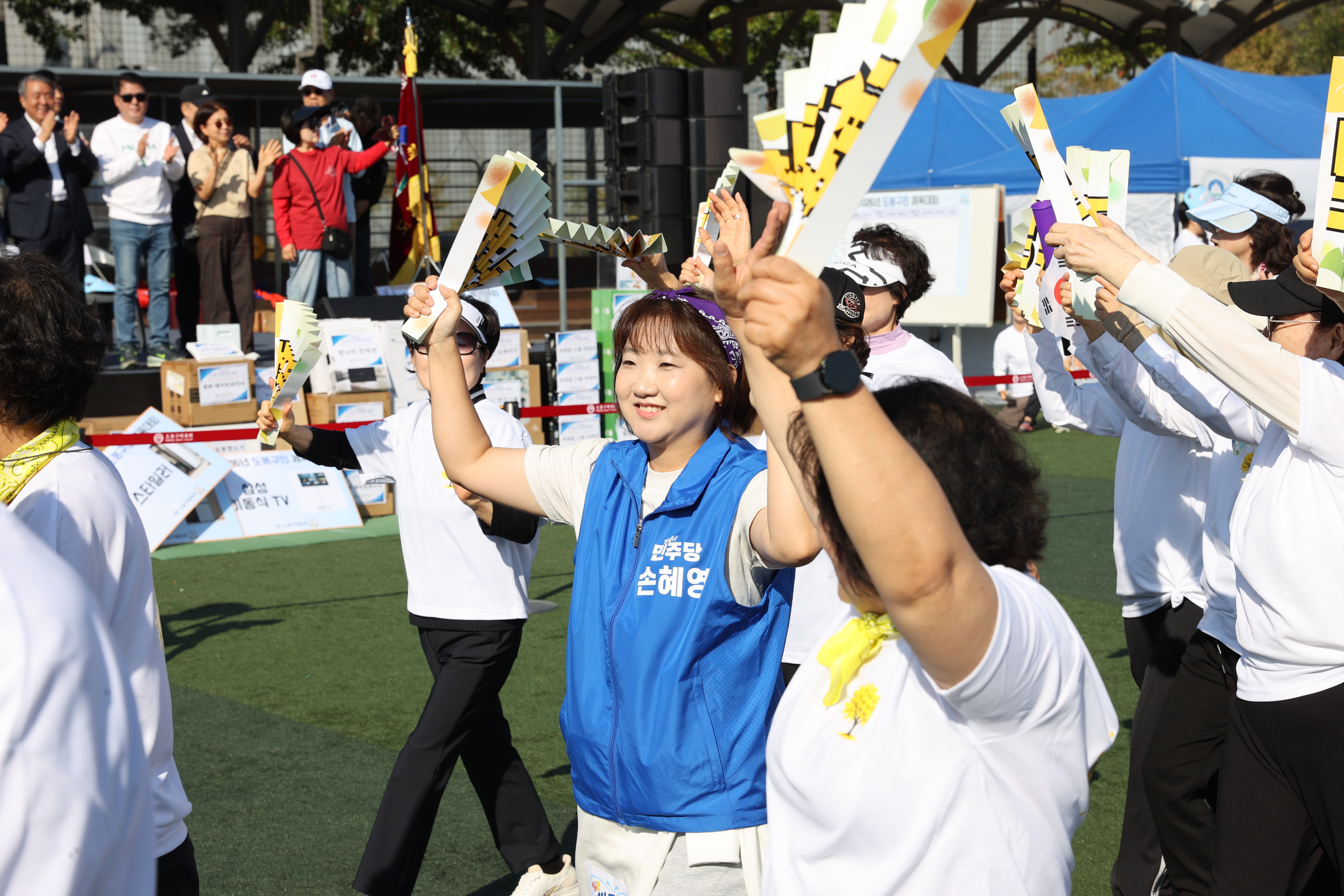 2026년 도봉구민체육대회 - 12