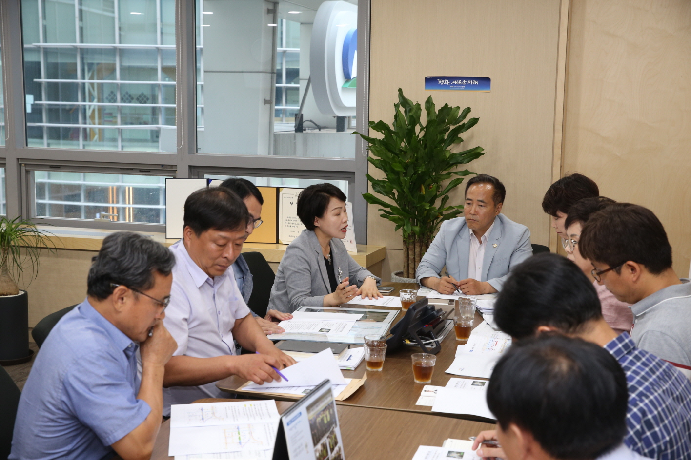 동부간선도로 지하차도 건설에 따른 교통문제 해소대책 회의 - 3