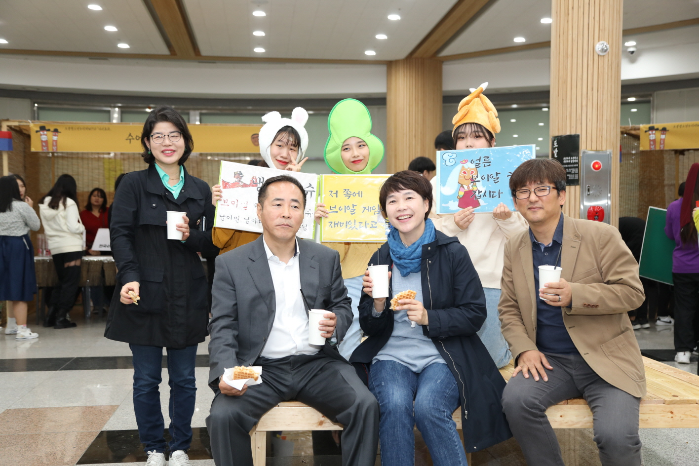 2019년 제5회 청소년축제 도발 - 6