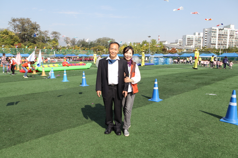 제17회 얘들아 놀자 - 2