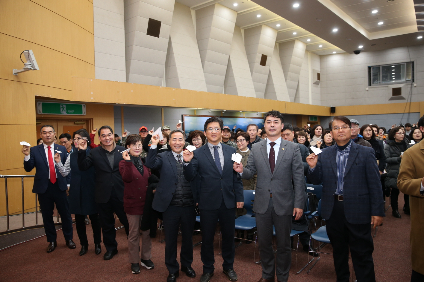 2019년 도봉구 신년인사회 - 3