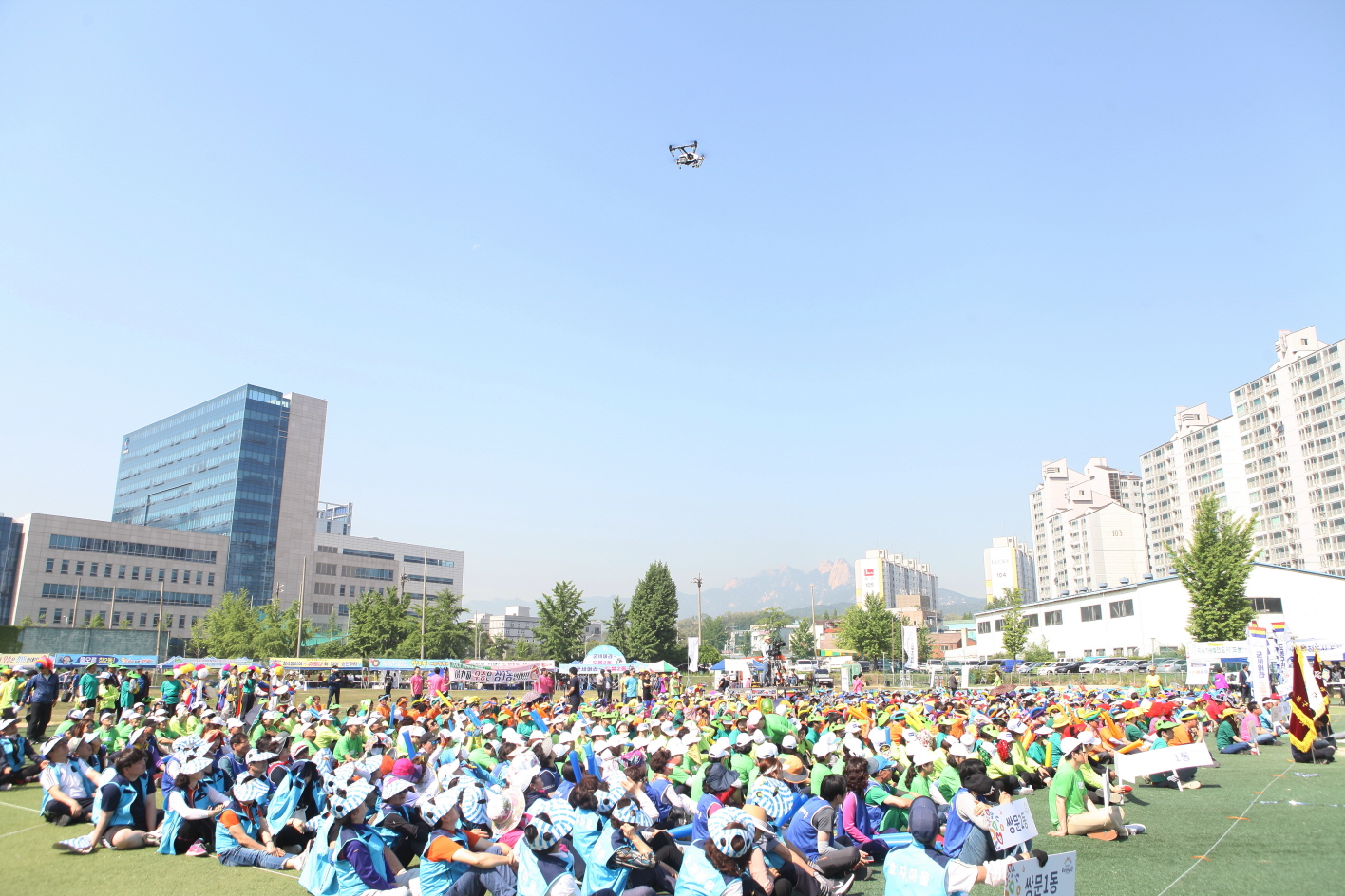 도봉구민 체육대회 - 4