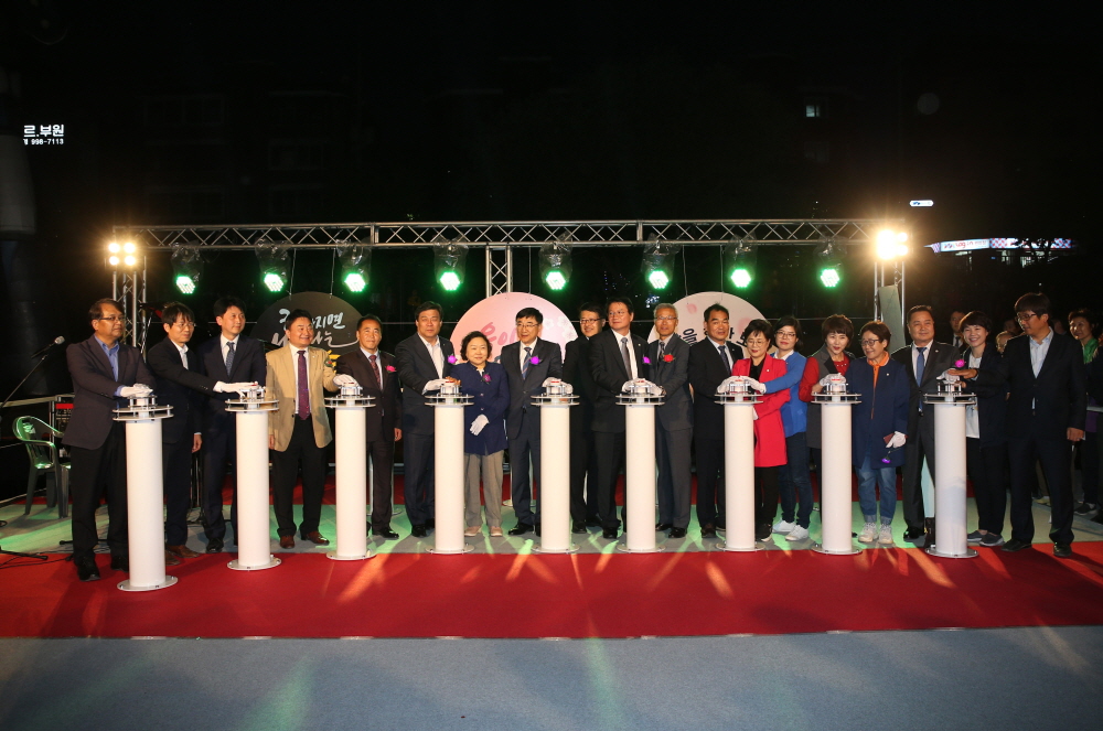 2019 우이천 등축제 개막식 - 4