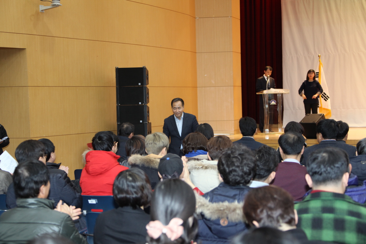 세계인권의 날 기념식 - 2