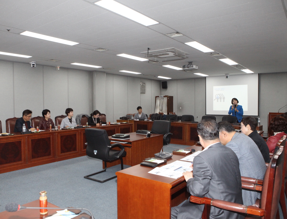 청탁금지법 교육 - 3