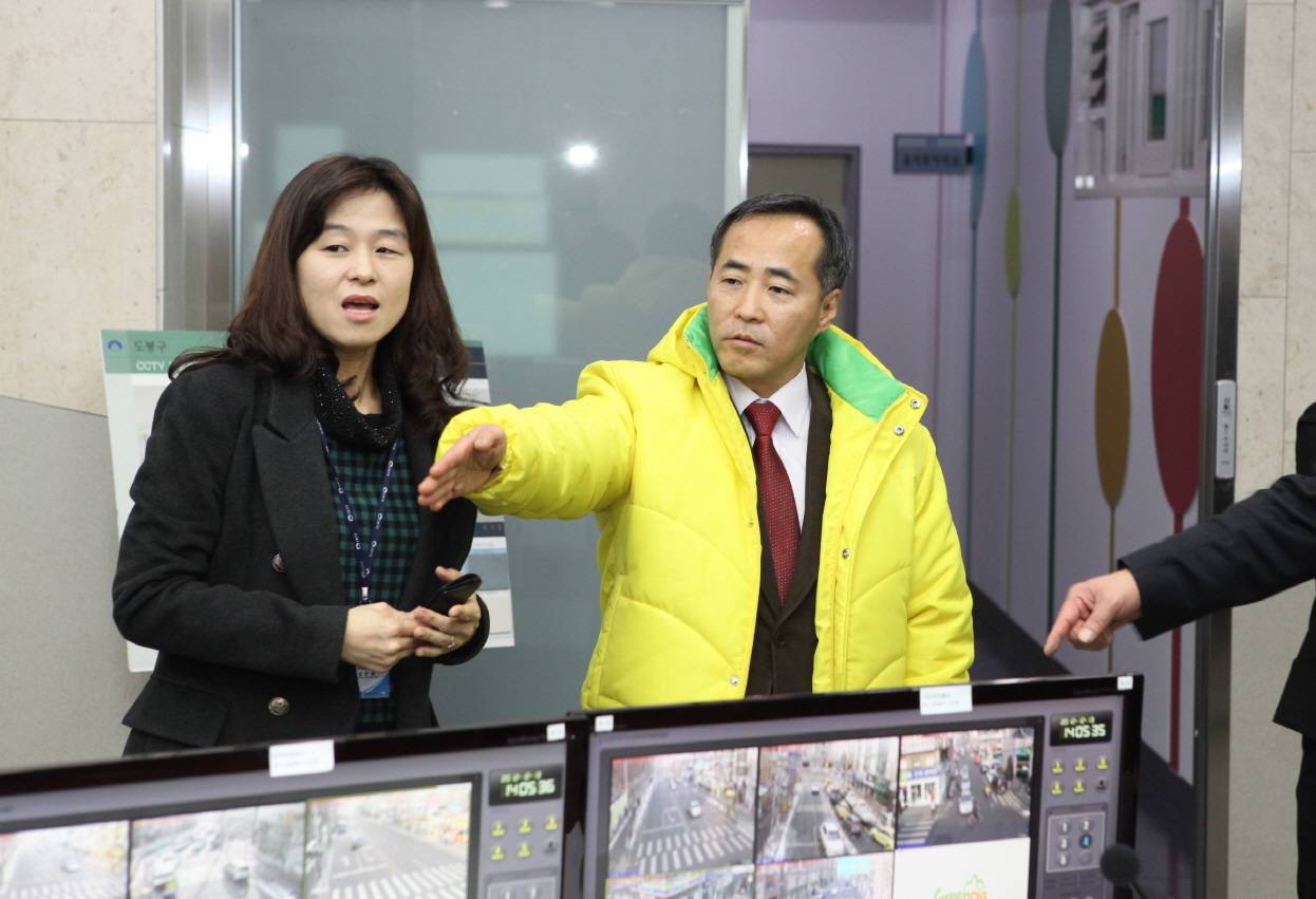 CCTV통합관제센터 현장방문 - 2