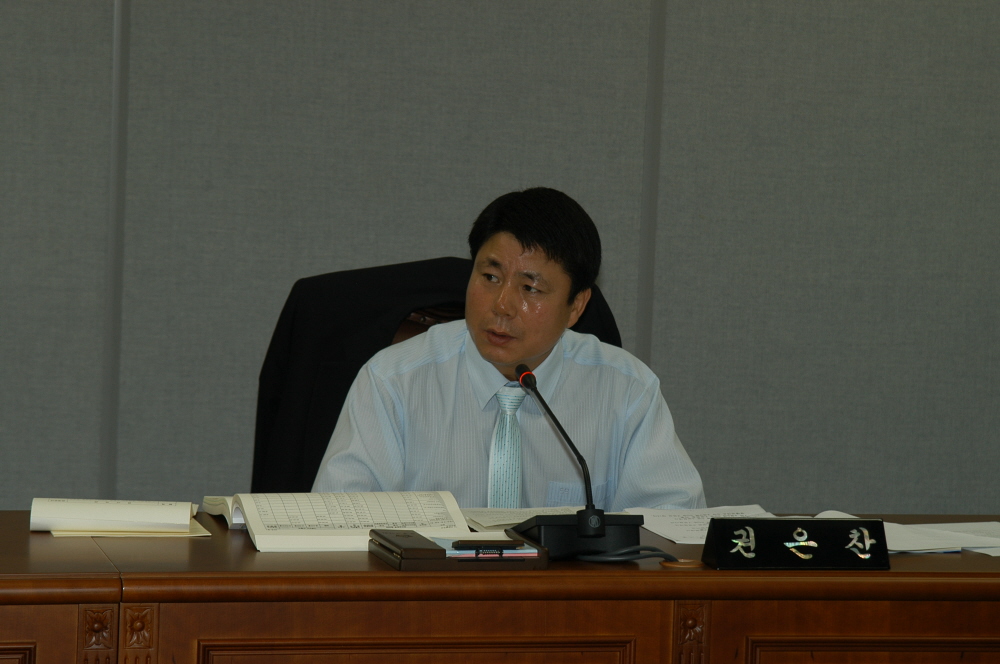 제190회 도봉구의회 1차정례회중 재무건설위원회 - 1