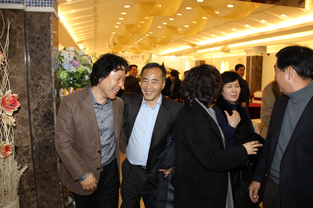 도봉구상공인 송년의 밤 - 1