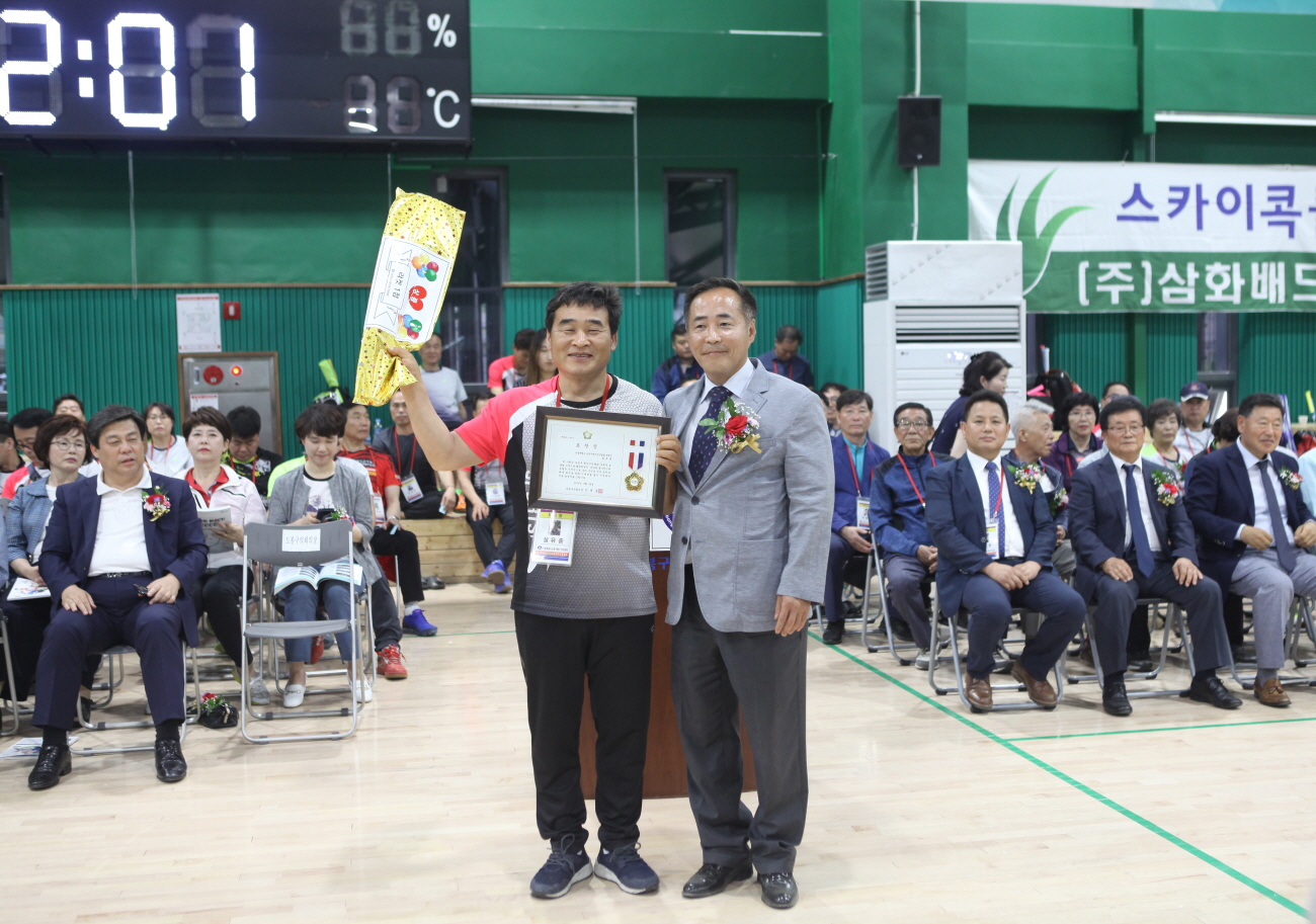 제41회 도봉구협회장기 배드민턴 대회 - 3