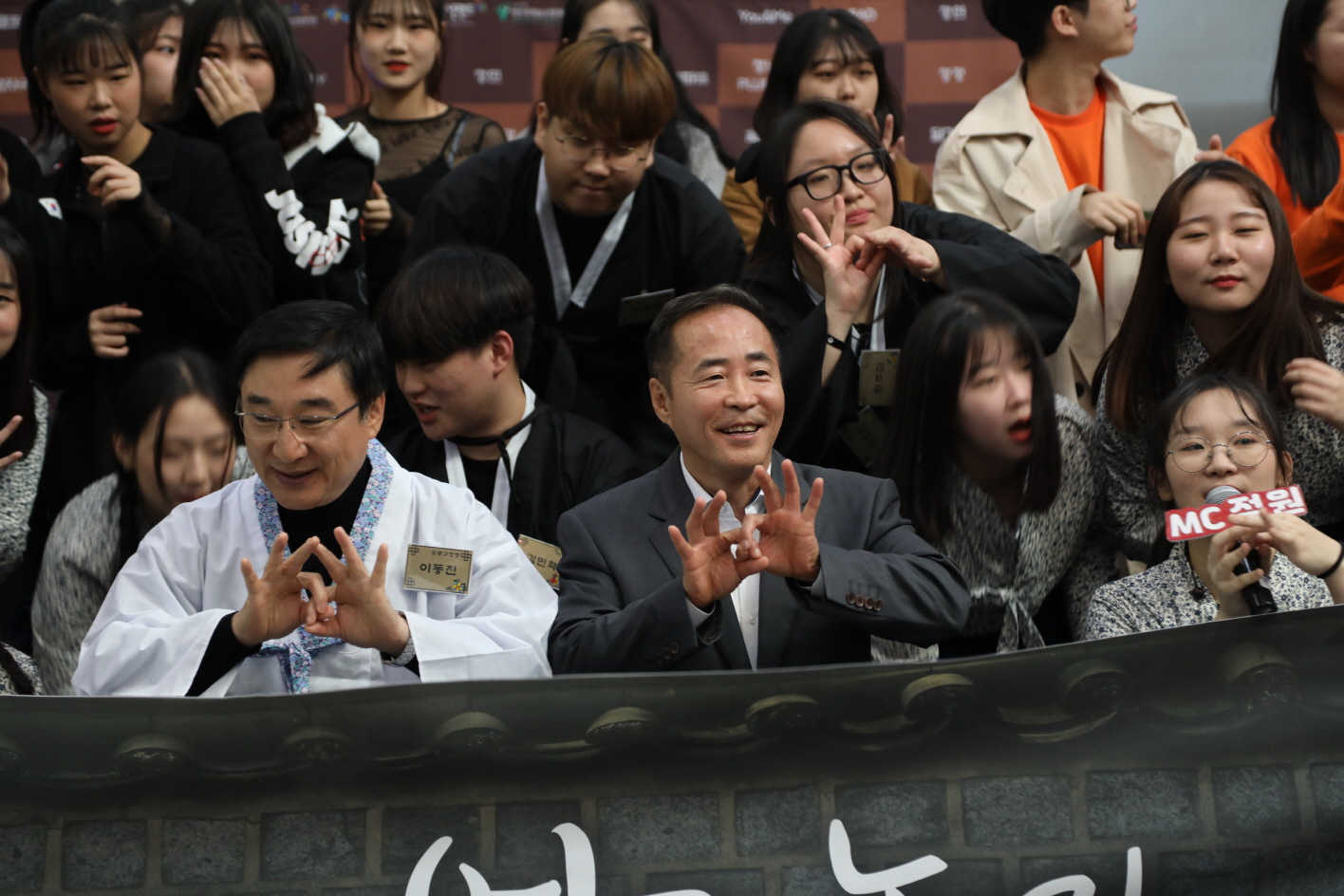 2019년 제5회 청소년축제 도발 - 5