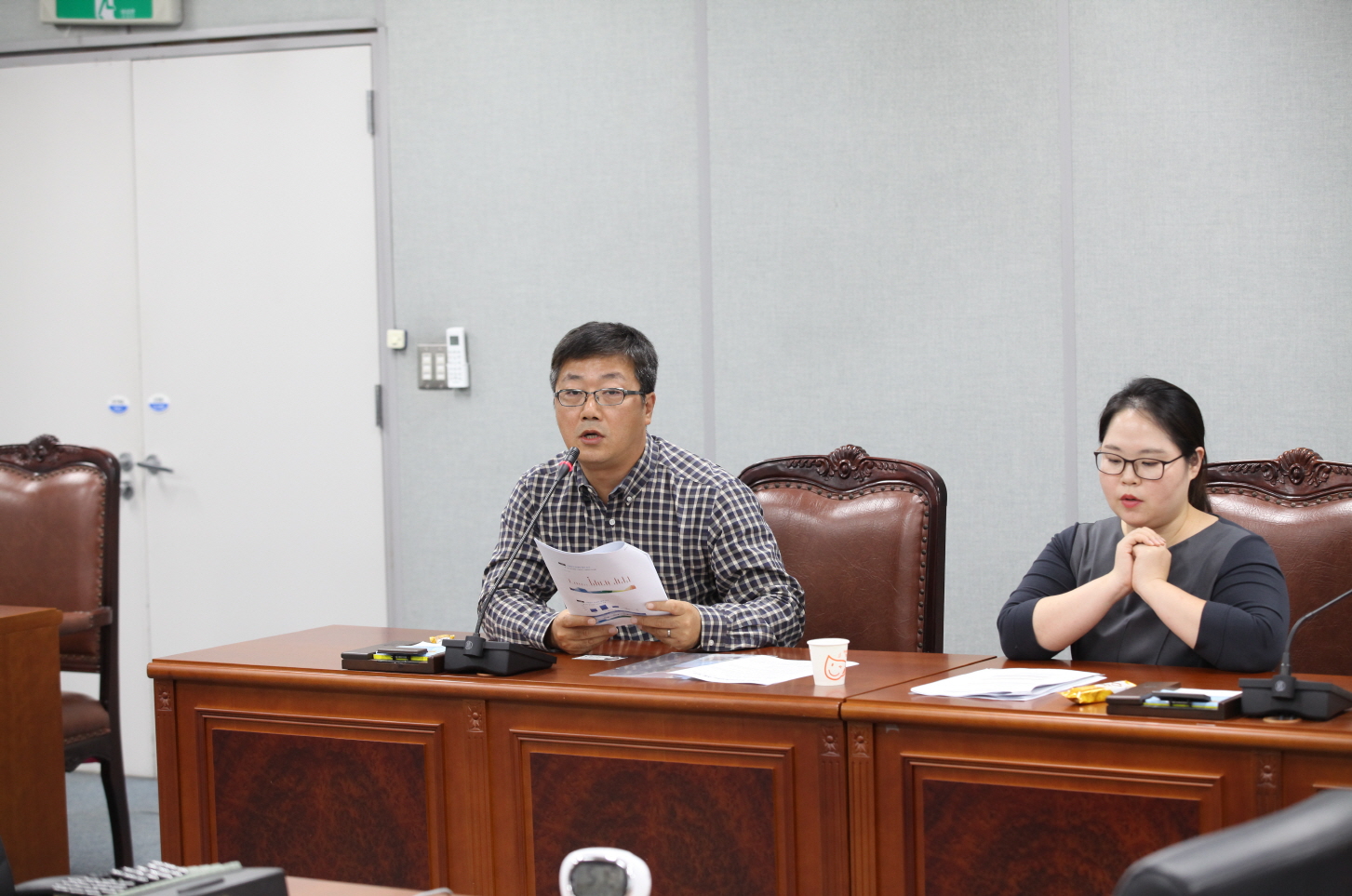 정신건강법 간담회 - 5