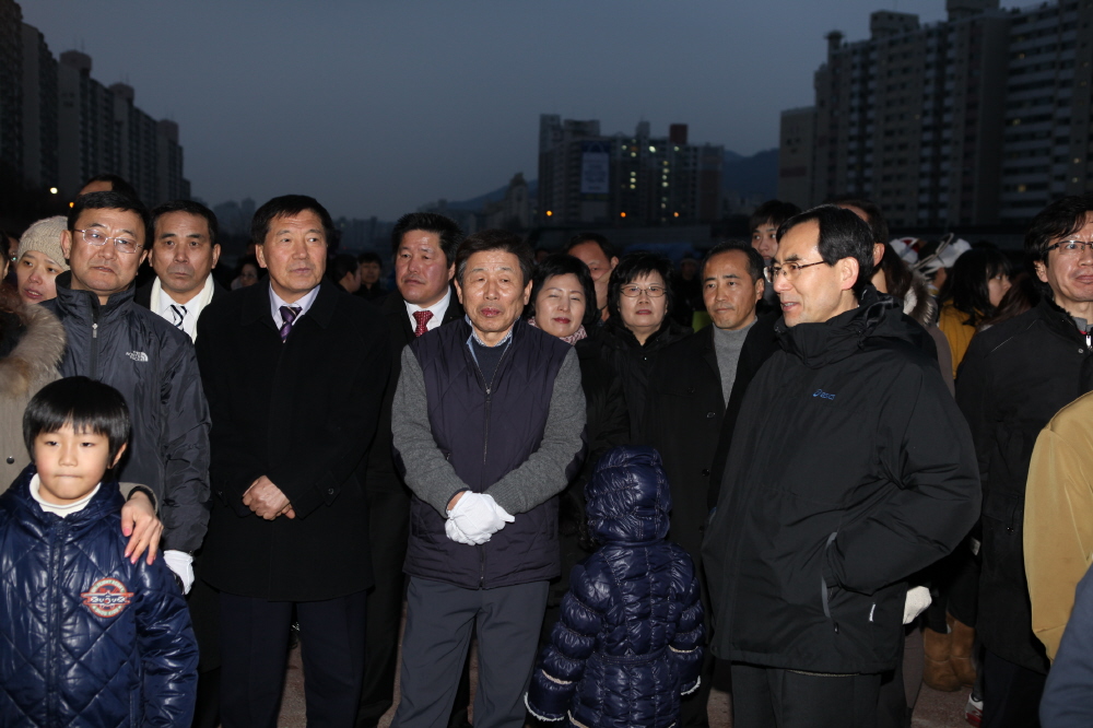 2012년 정원대보름 큰잔치(이태용의원) - 1