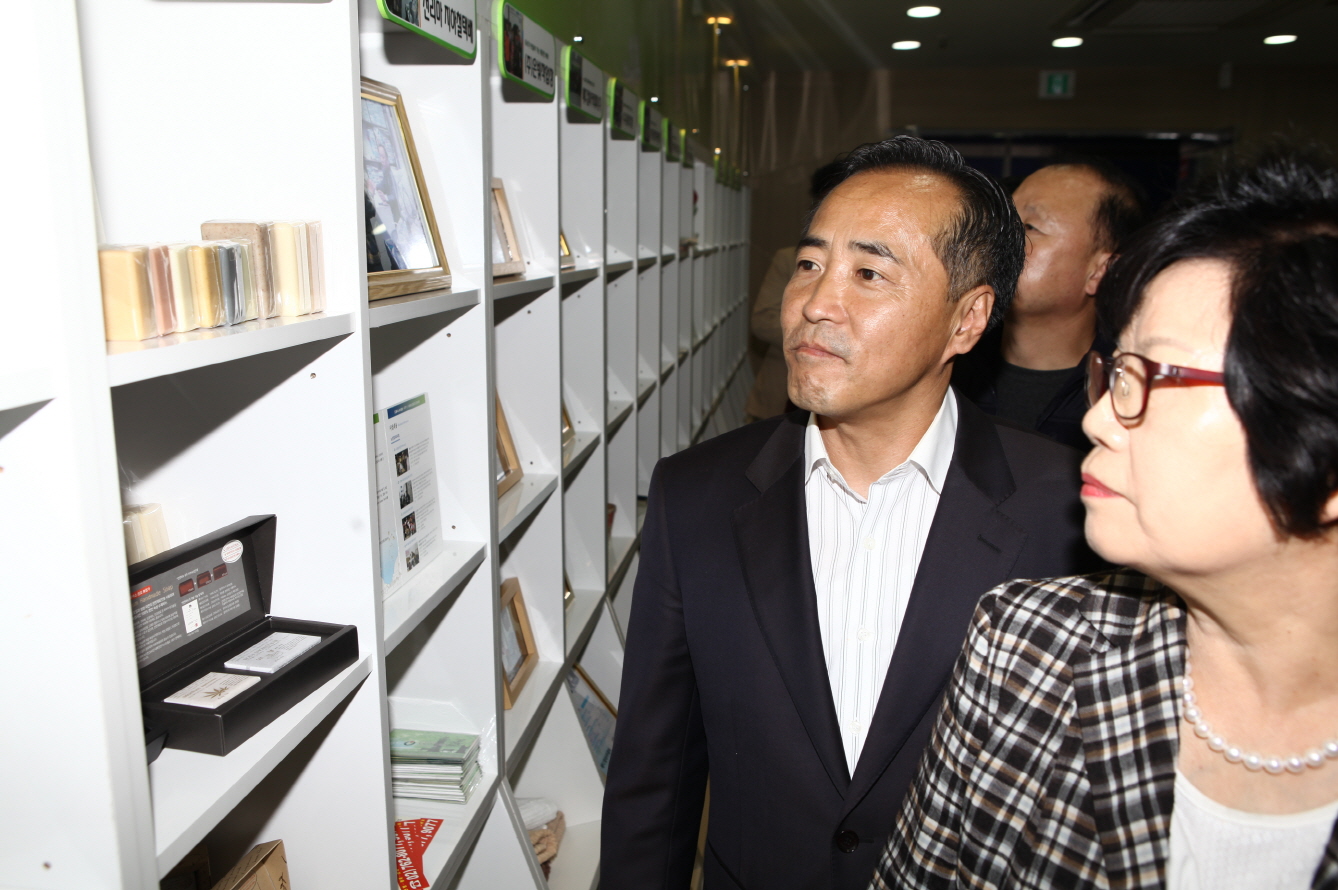 도봉구 사회적경제허브센터 개소식 - 2