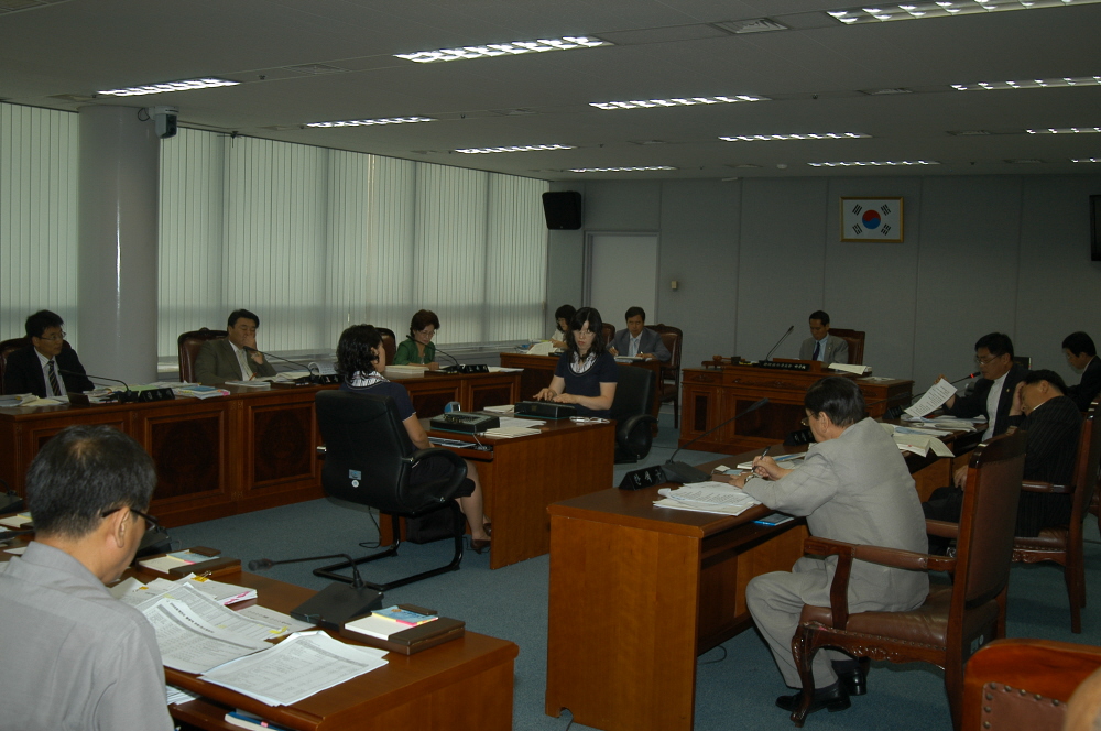 제190회 도봉구의회 1차정례회중 행정복지위원회 - 1