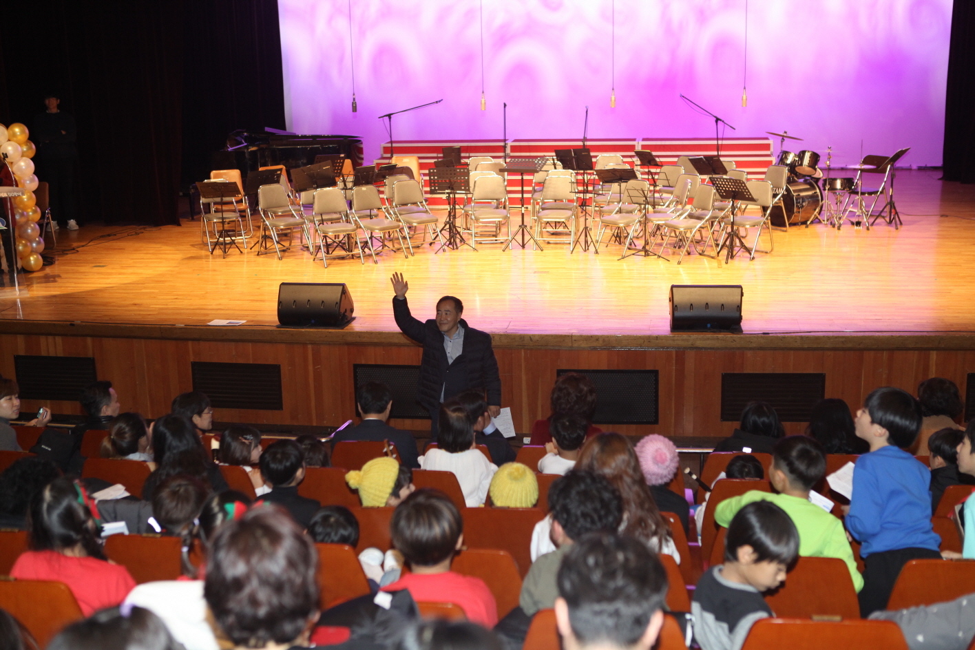 지역아동센터 연합 발표회 - 2