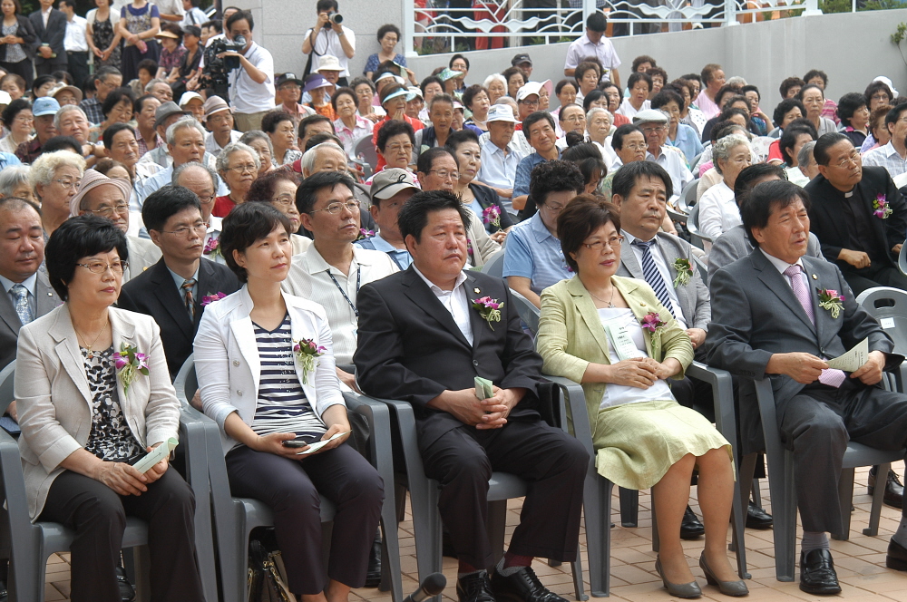 창5동 주민센터 개청식 - 2