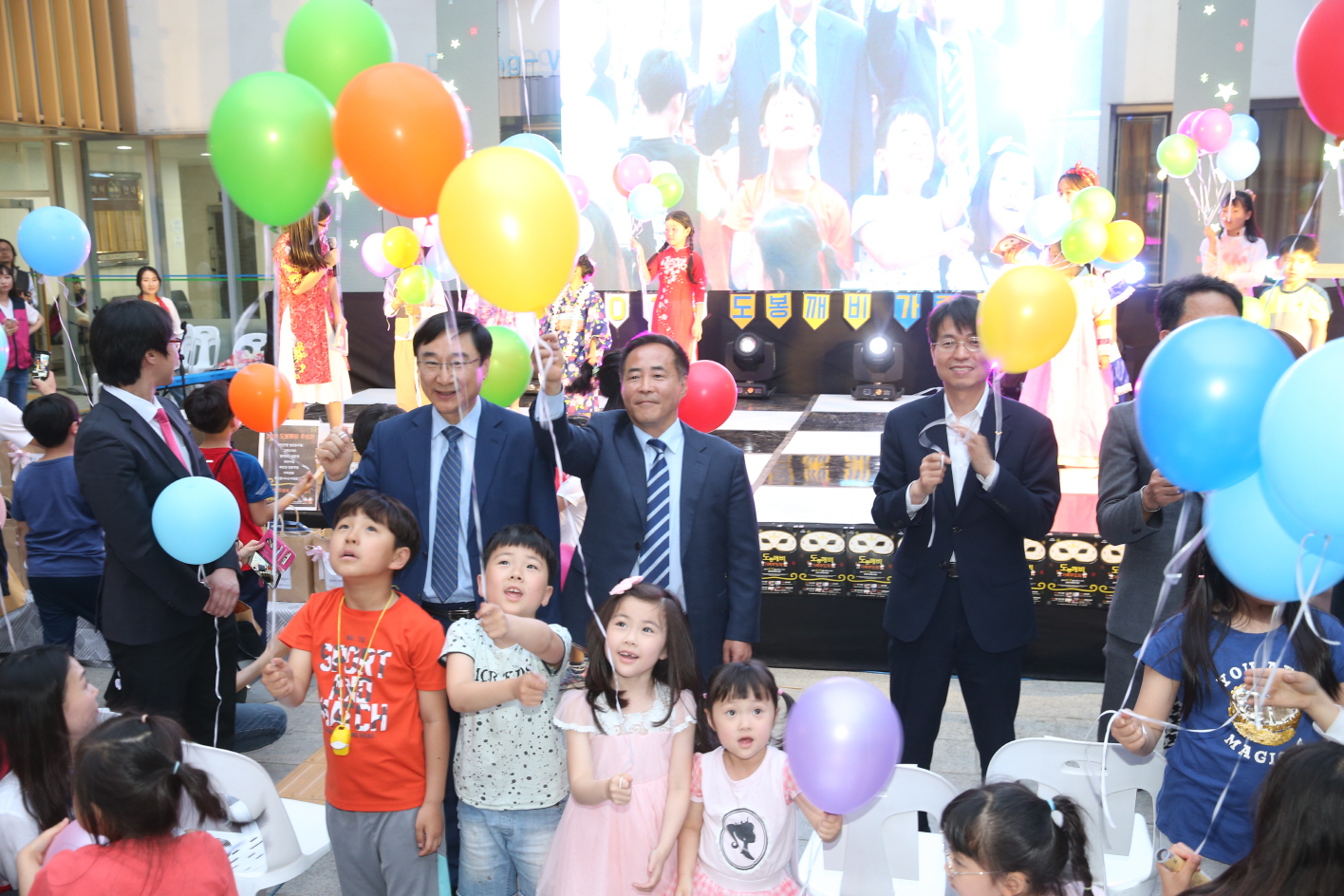 도봉깨비 가족무도회 - 3