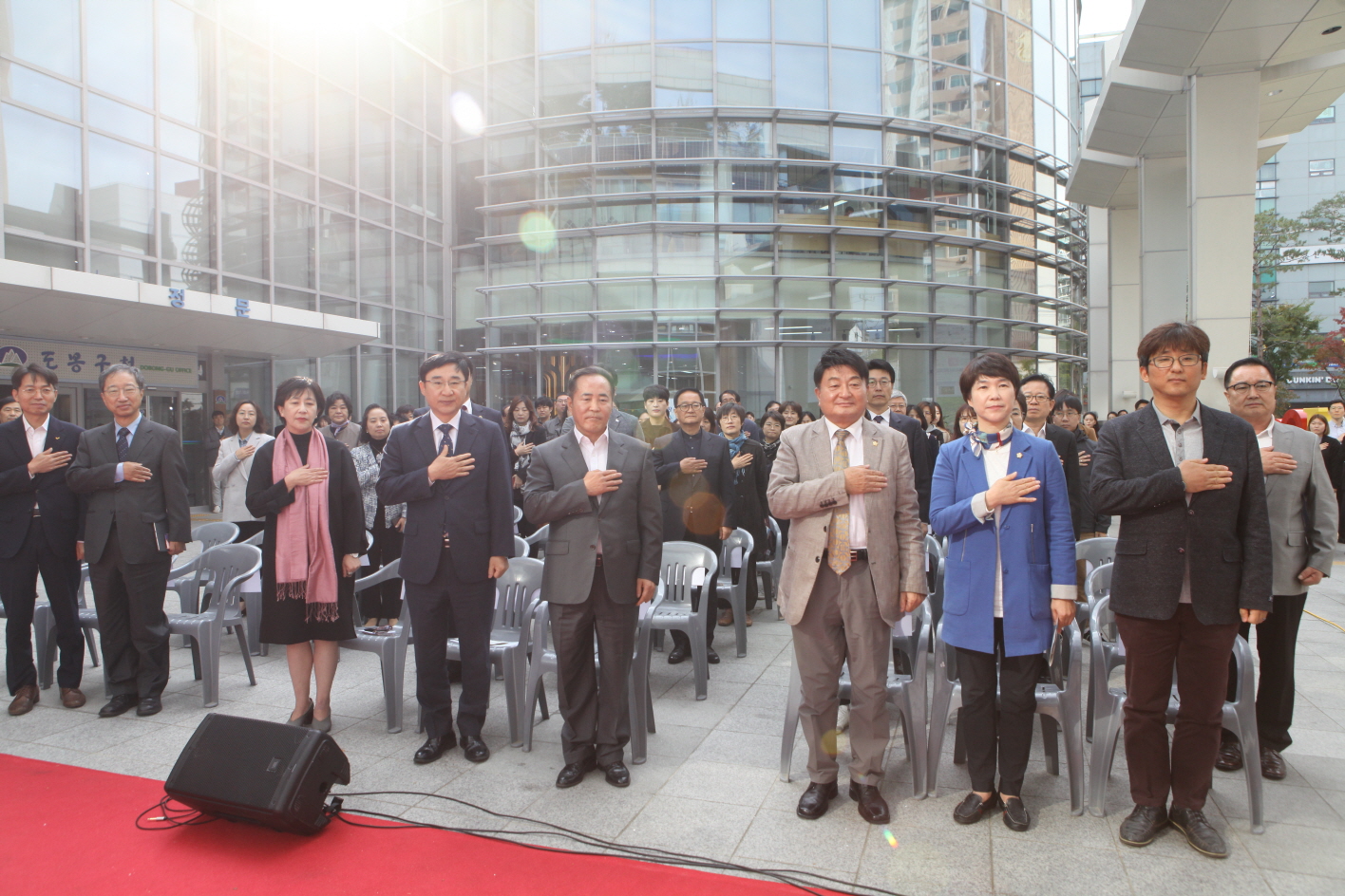 도봉구 인권센터 개소식 - 2