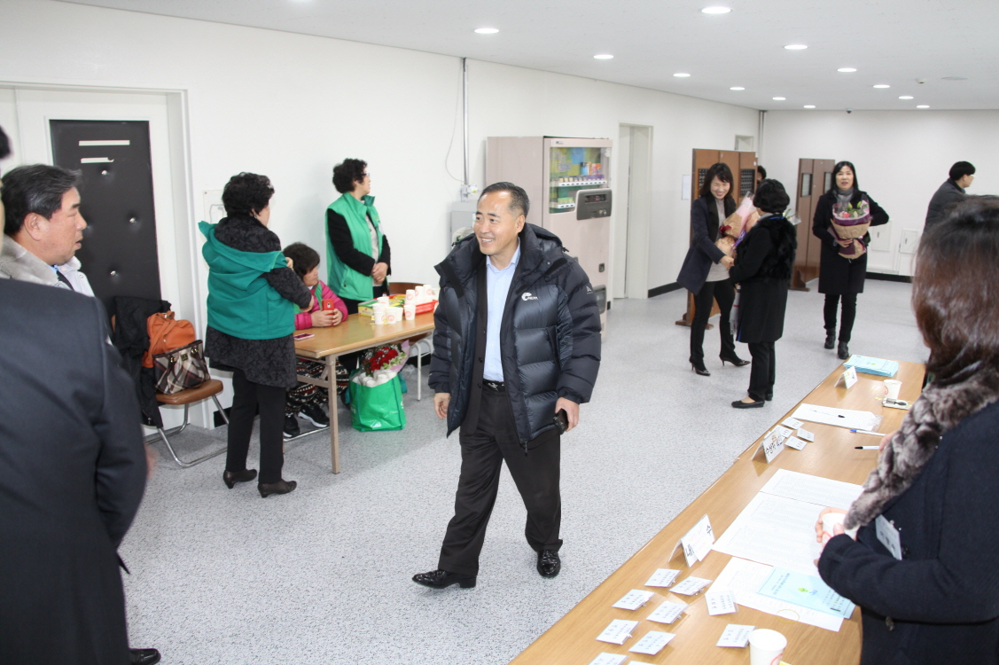 새마을지도자 대회 - 1