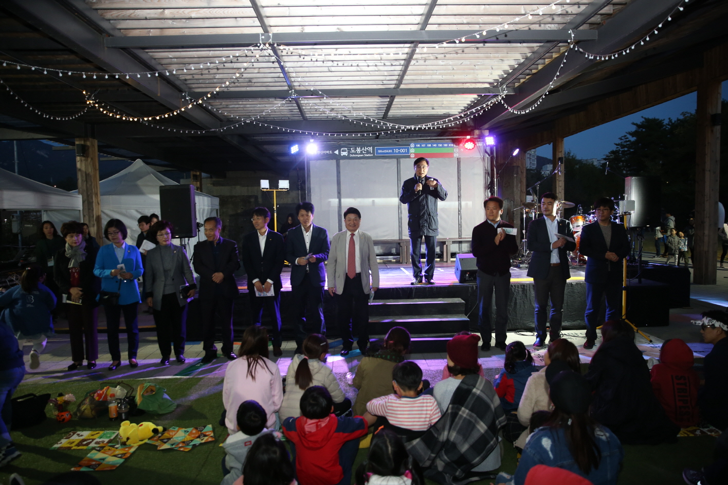 제2회 도봉청년축제 - 1