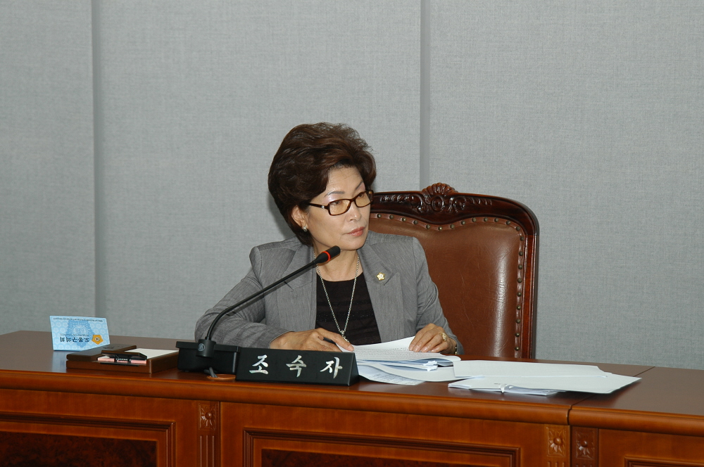 제208회 도봉구의회 임시회중 재무건설위원회 - 6