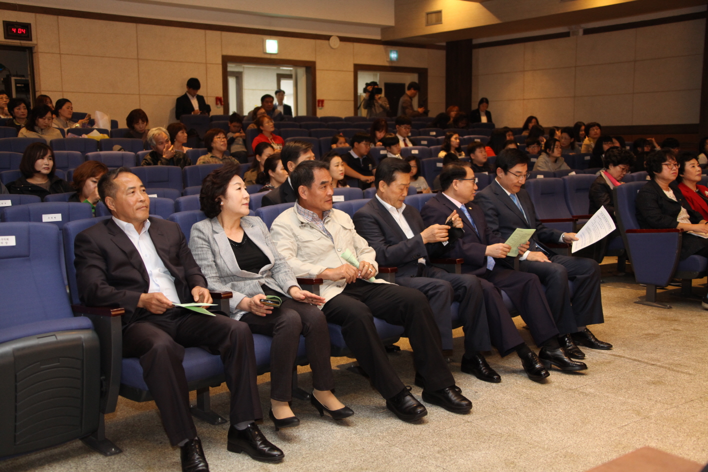 구민독서경진대회 시상식 - 2