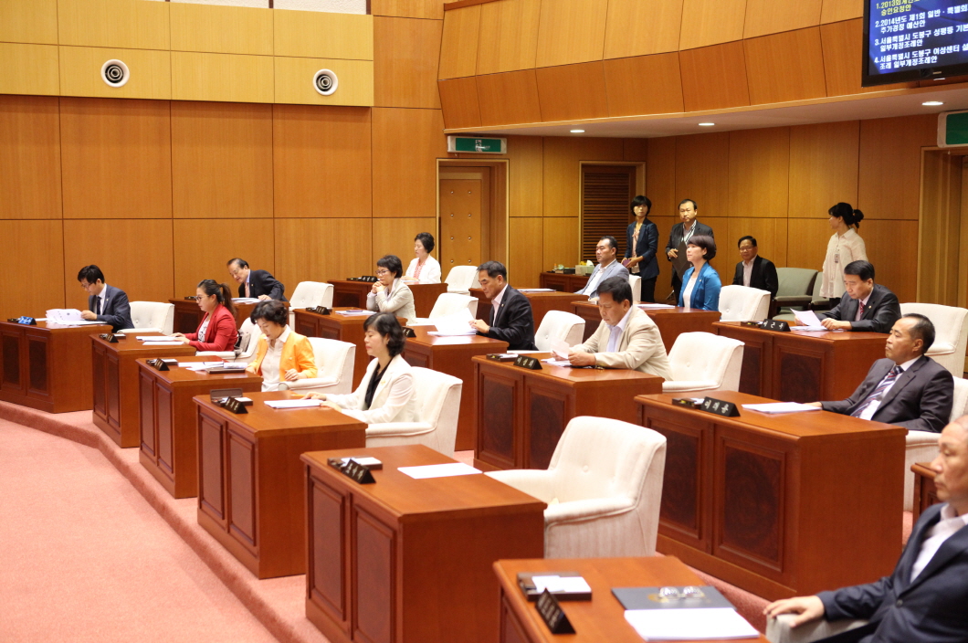 제240회 도봉구의회 정례회 폐회 - 2