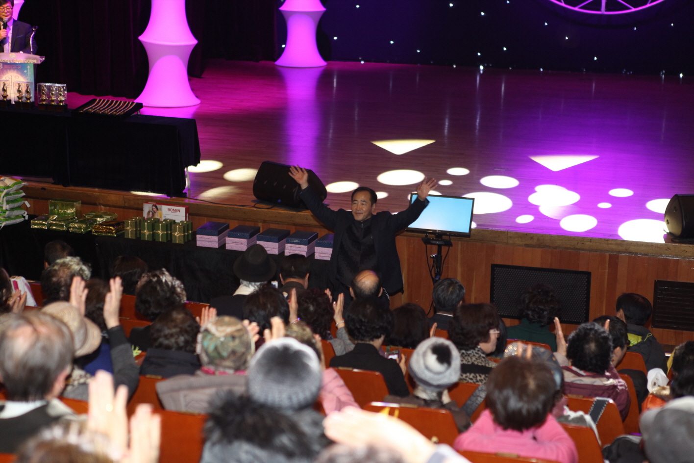 도봉구민 노래자랑 - 2