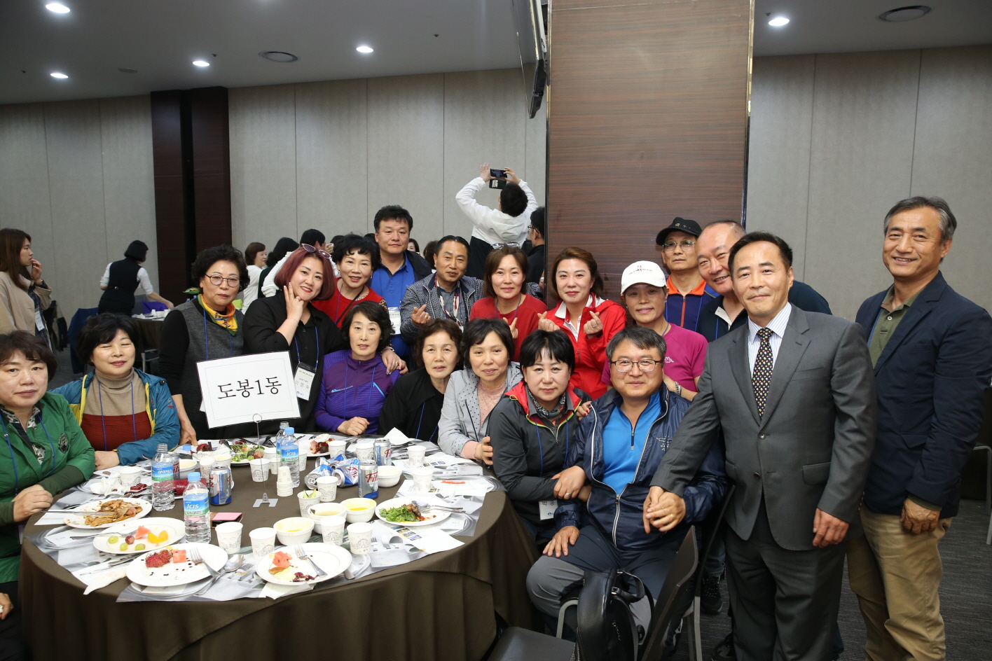 2019년 통장 역량강화 워크숍 - 3