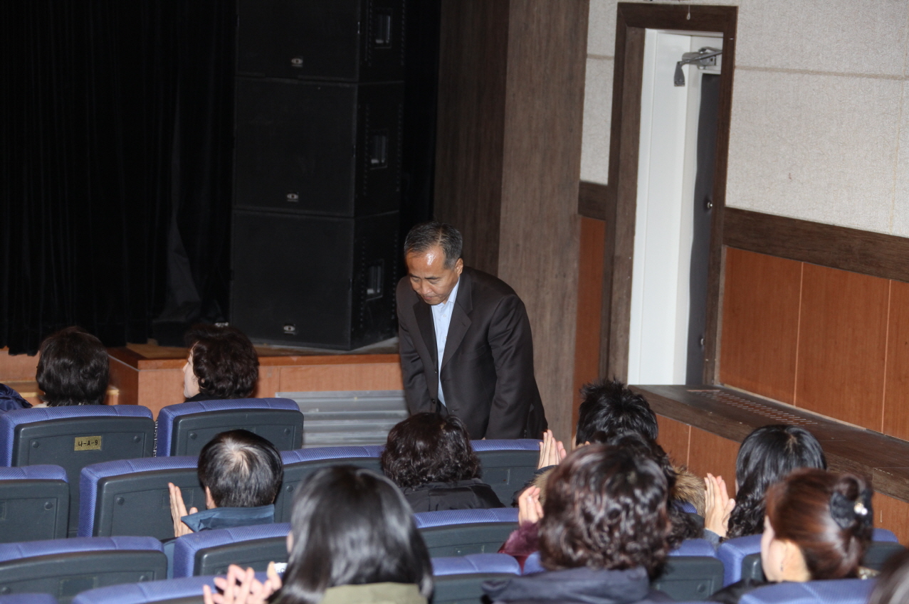 새마을지도자 대회 - 2