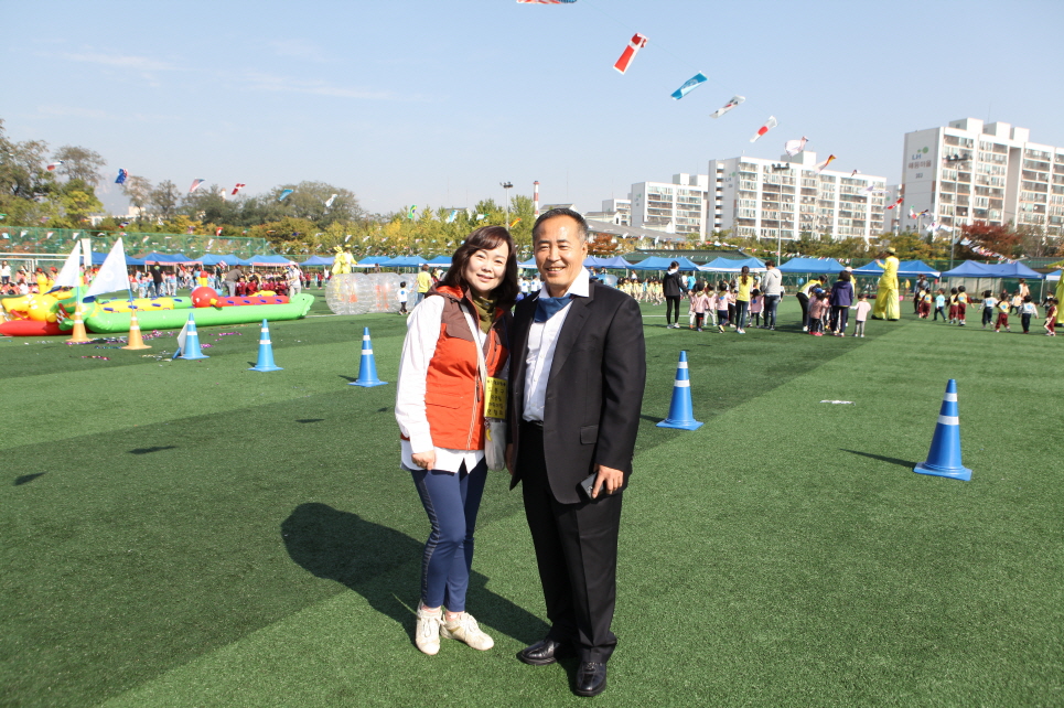 제17회 얘들아 놀자 - 1