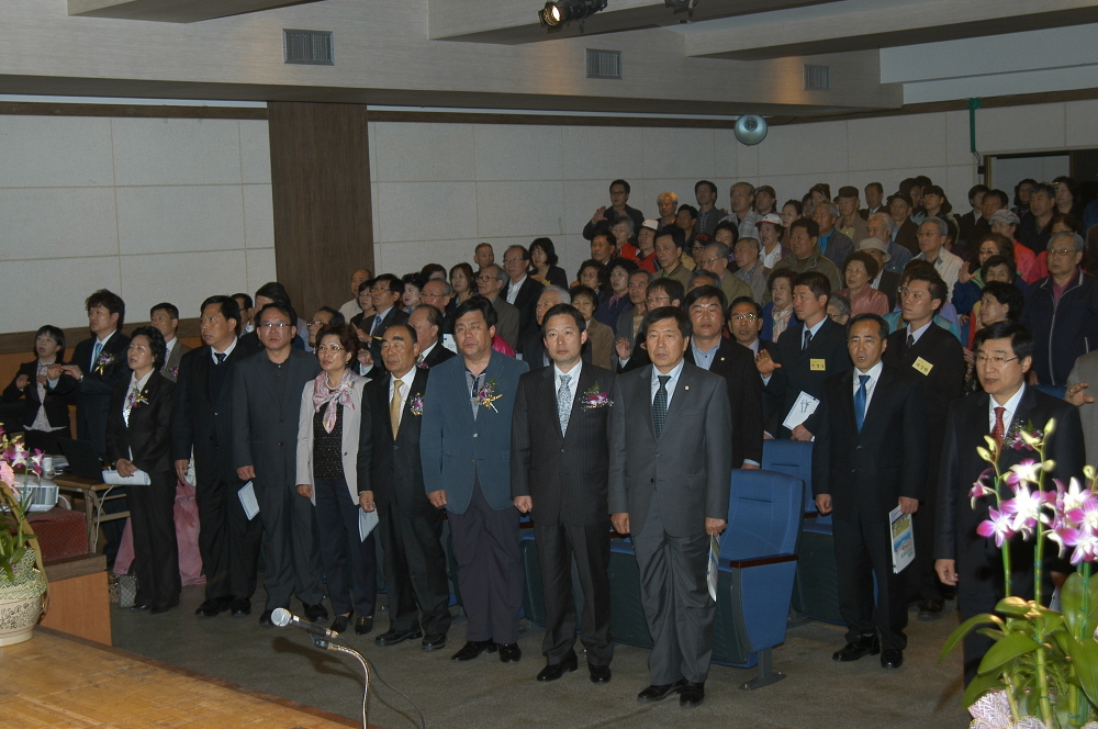 제31회 장애인의 날 및 도봉구지부 창립5주년 기념식 - 2