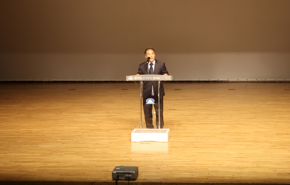 제39회 장애인의 날 기념행사 - 4