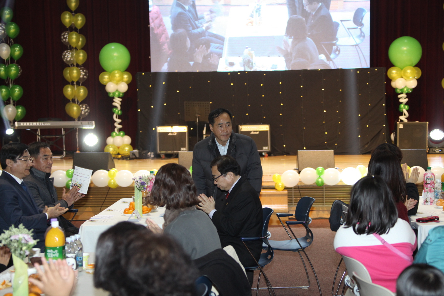 제5회 꿈팡 페스티벌 - 2