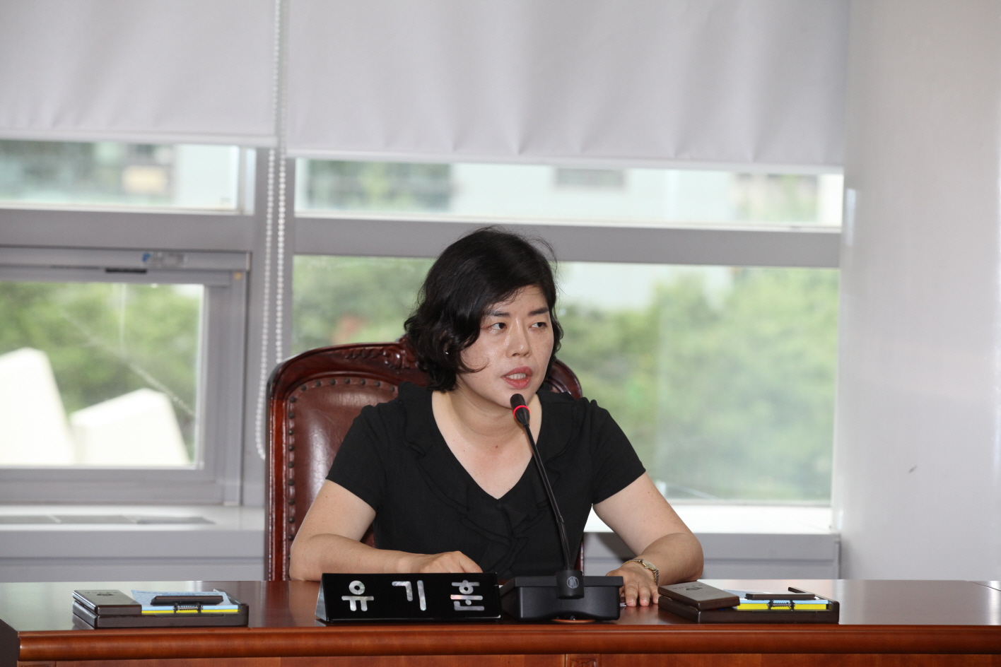 제279회 도봉구의회 임시회중 행정기획위원회 - 2