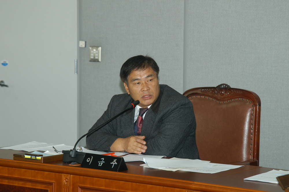 제193회 도봉구의회 임시회중 행정복지위원회 - 2