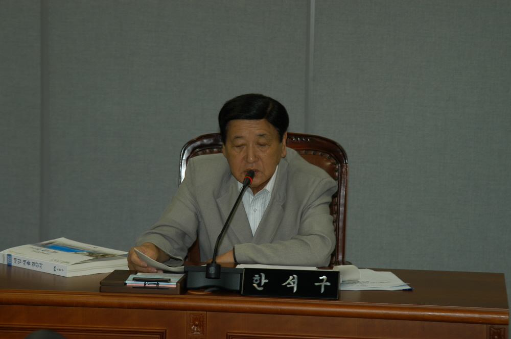 제190회 도봉구의회 1차정례회중 행정복지위원회 - 2